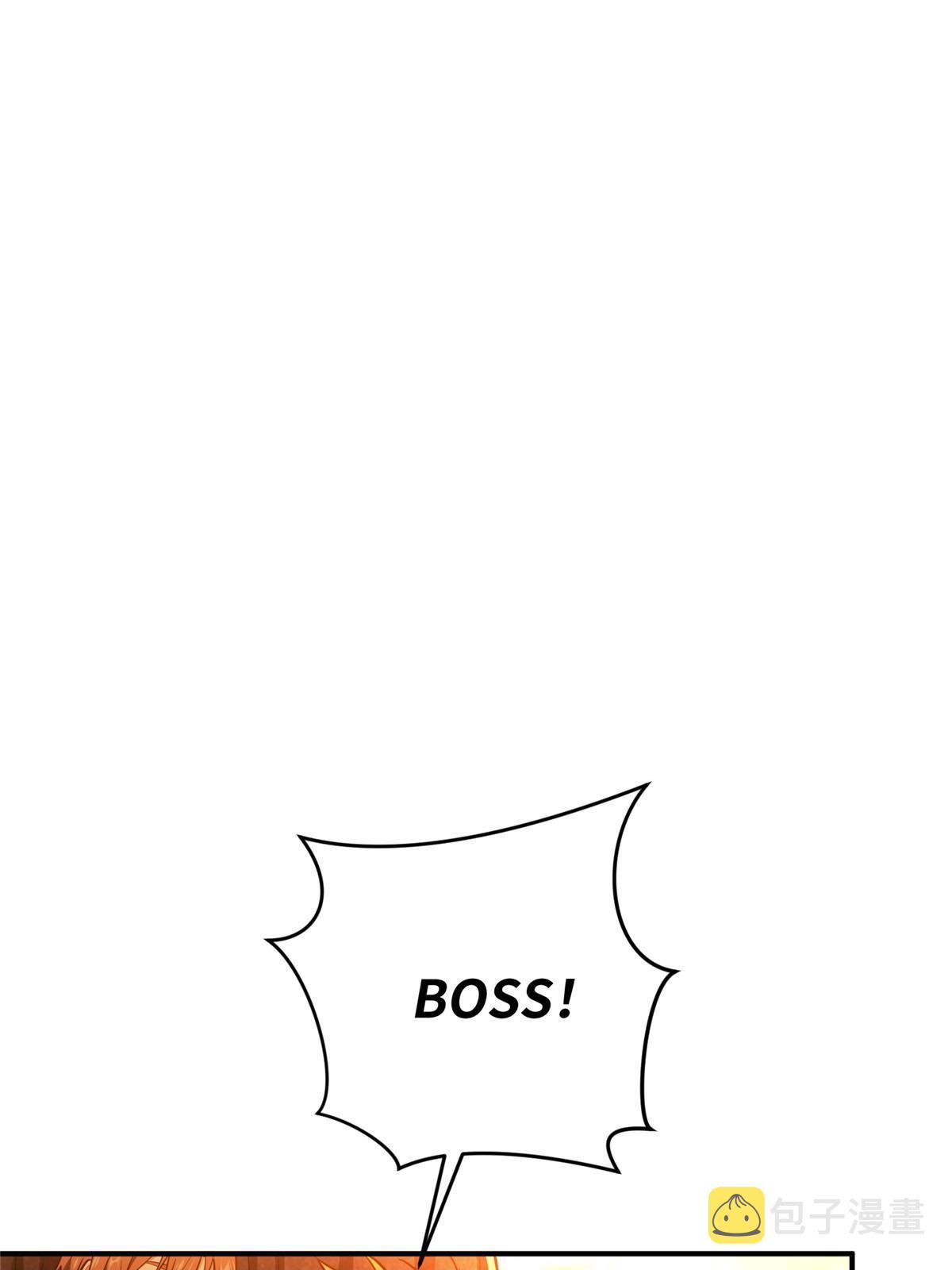 第95话 发现野图BOSS43