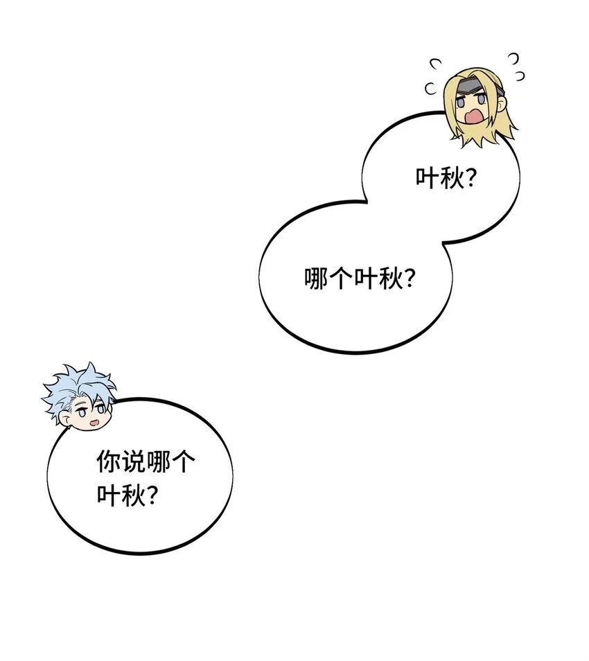 128 左右不是人25