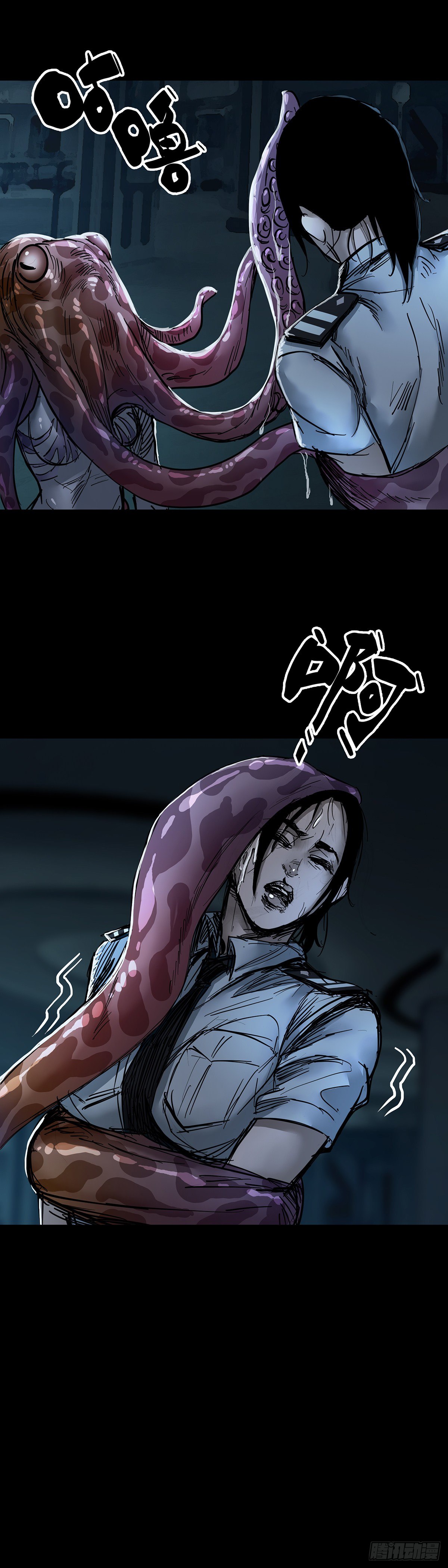 第40话3