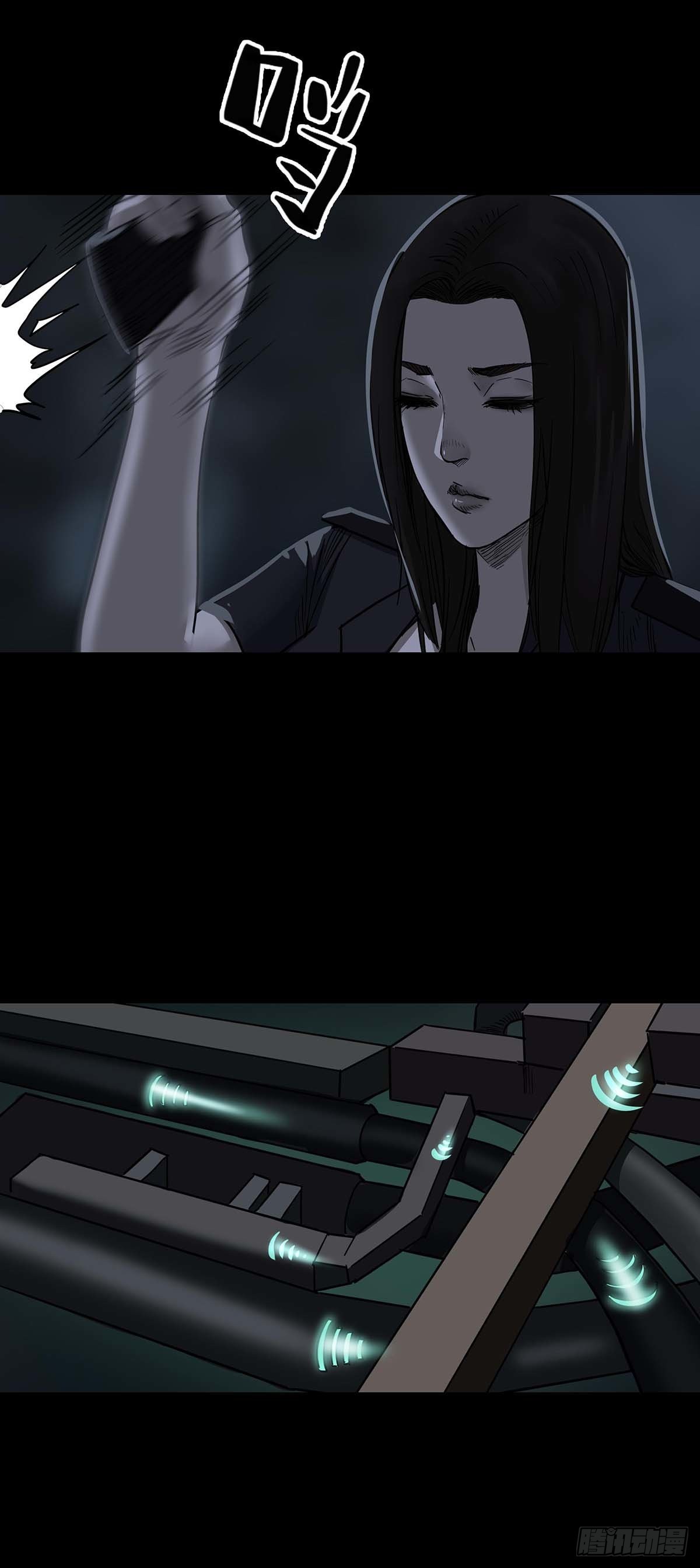 第109话4