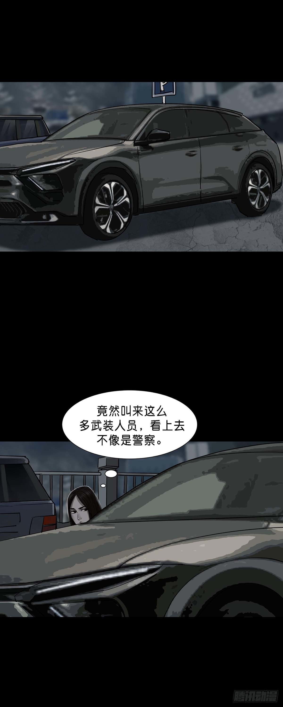 第145话1