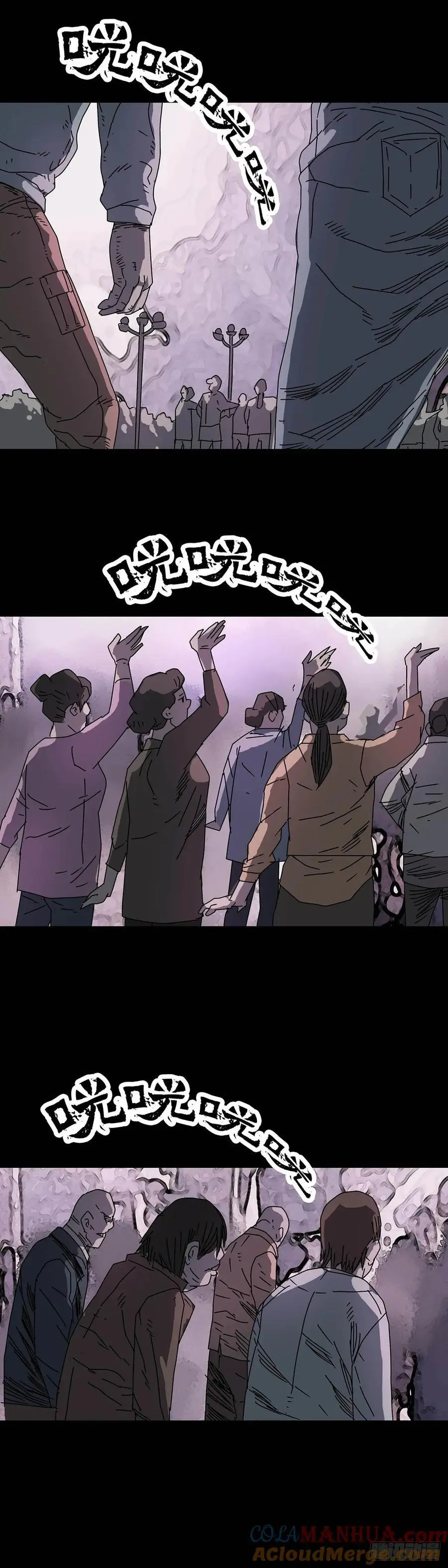 第215话8