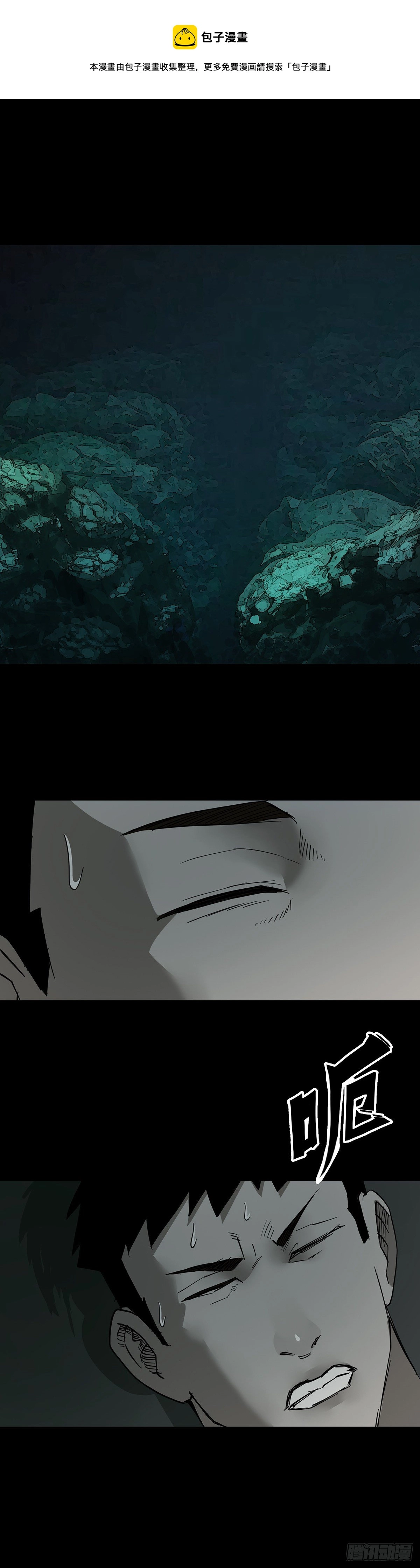 第64话0