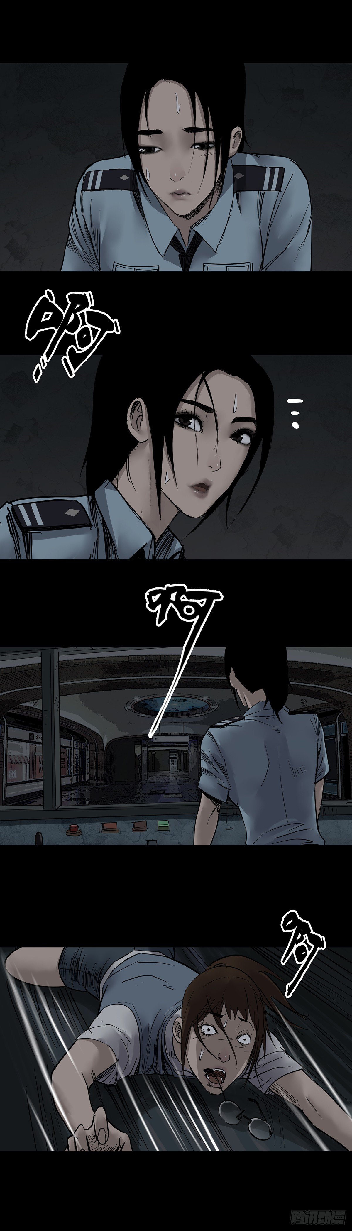 第37话2