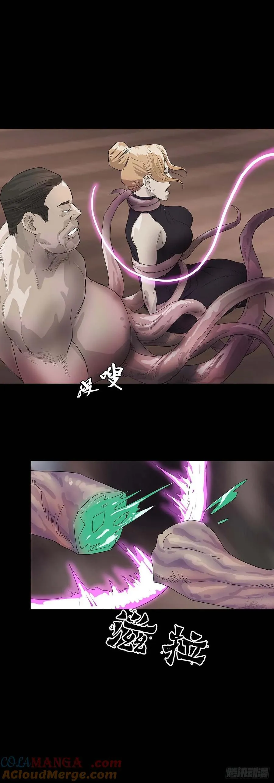 第223话12