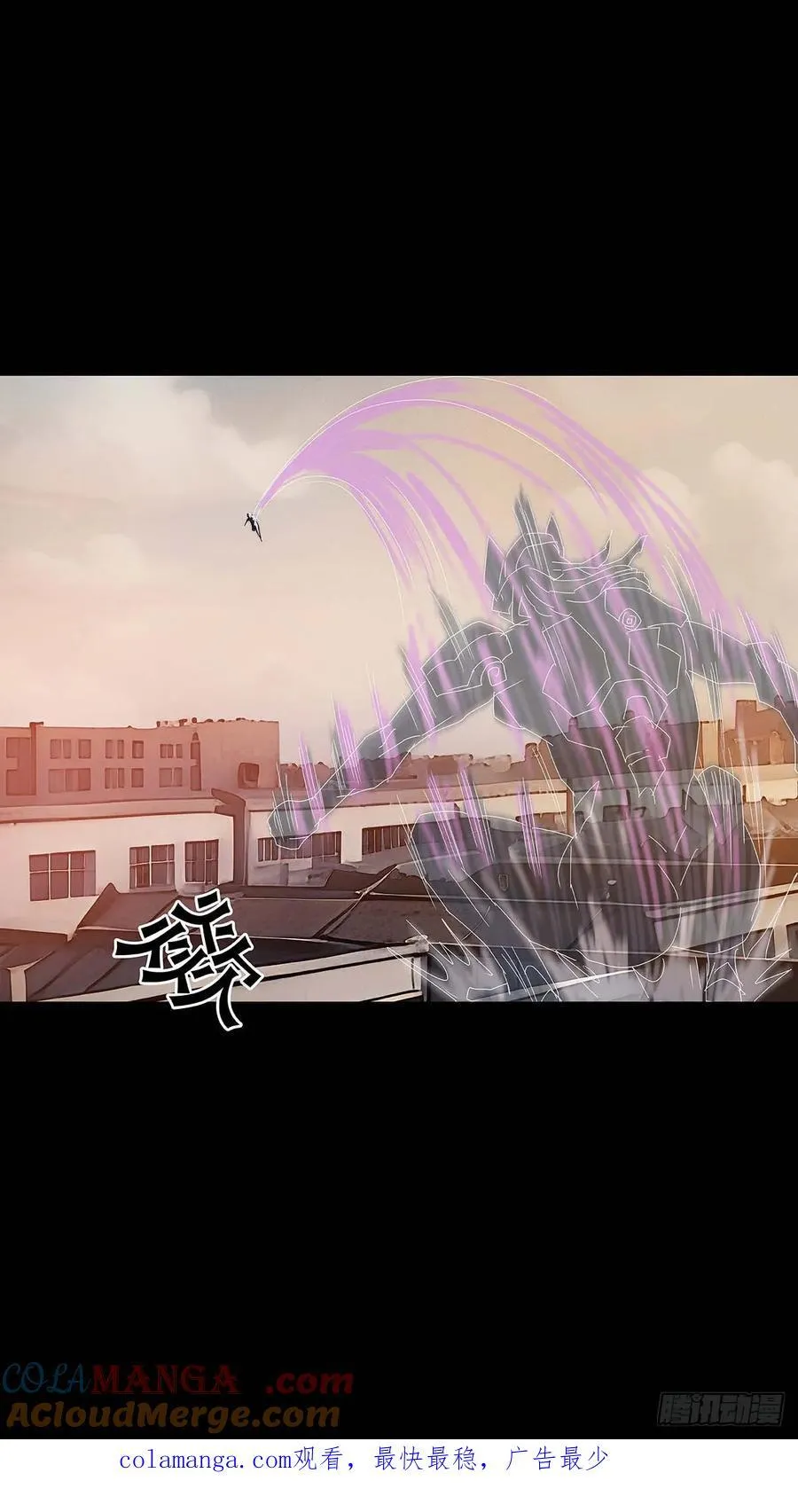 第224话13