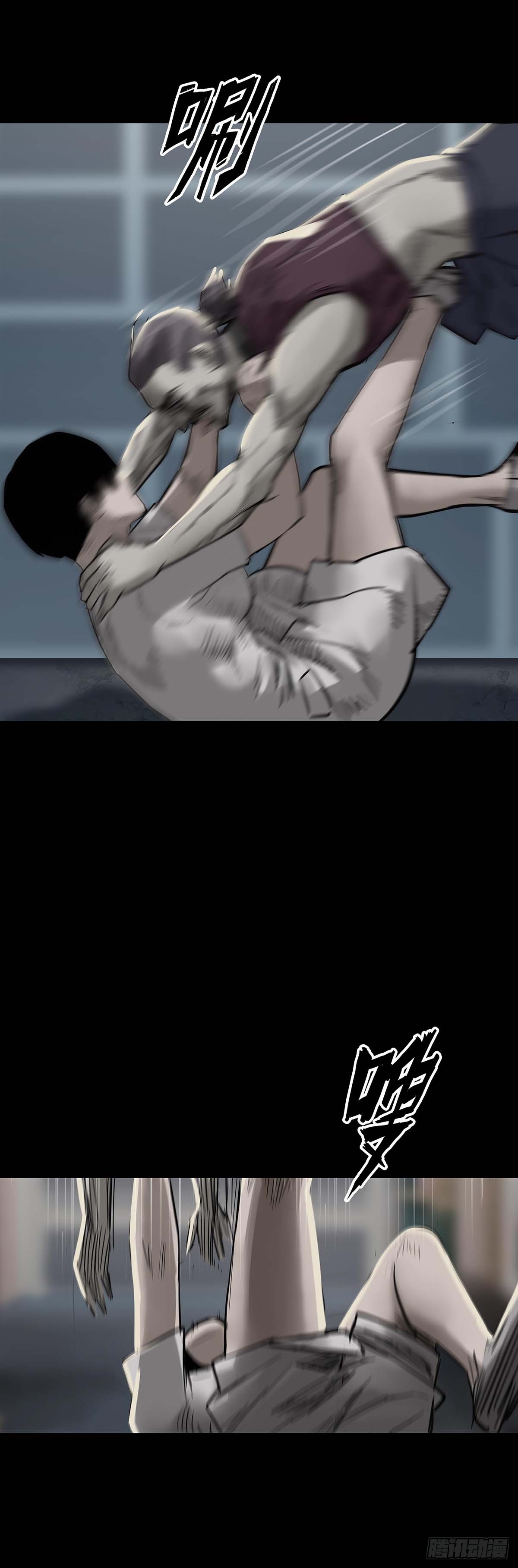 第156话13