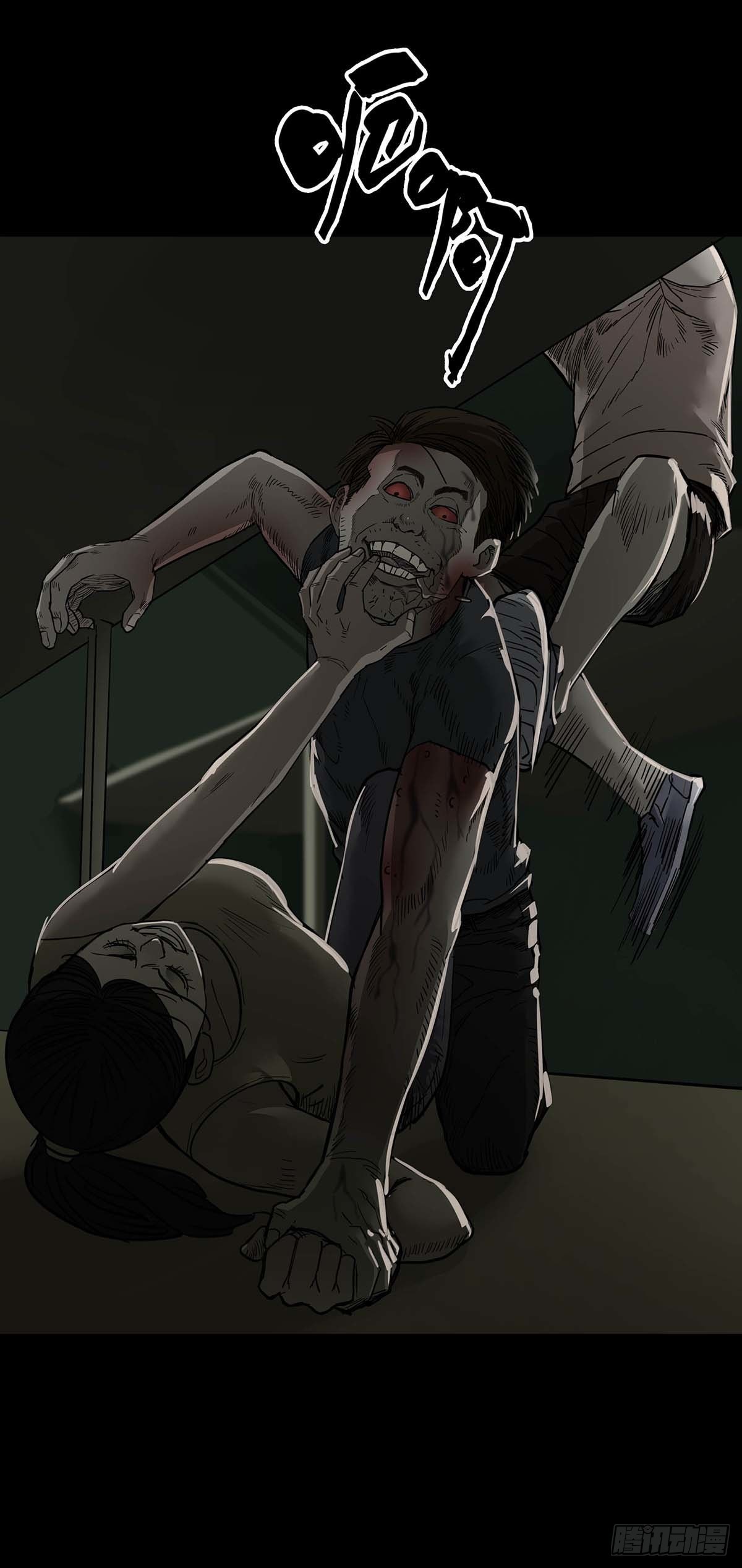 第103话13