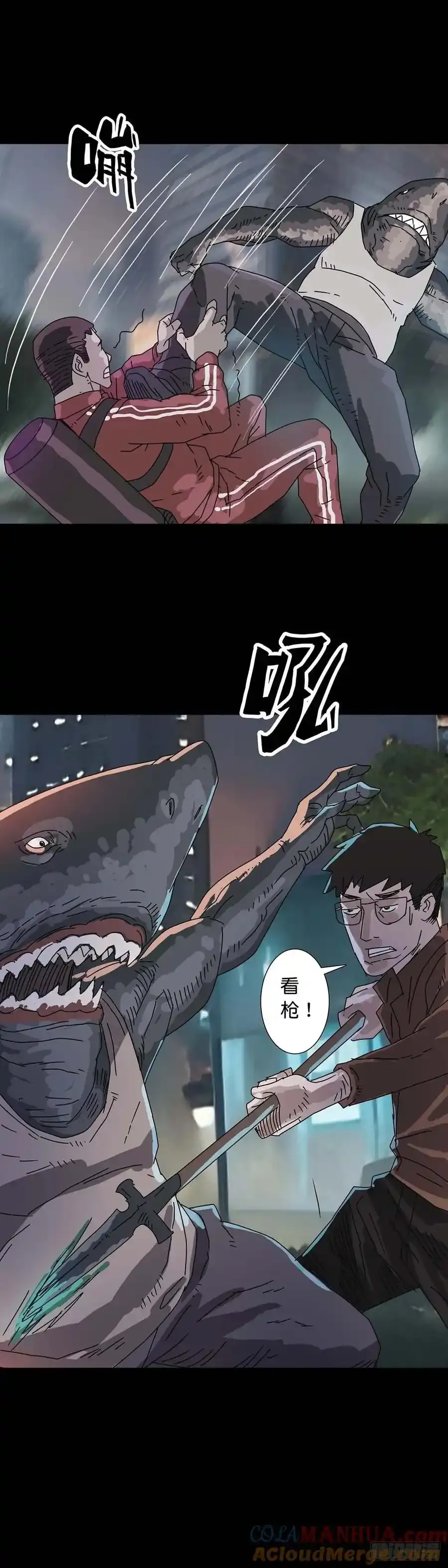 第216话10