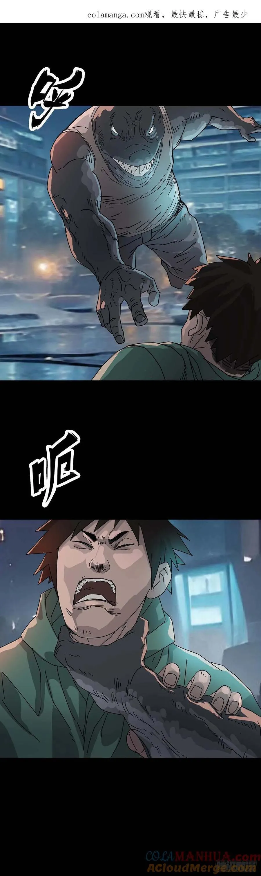 第217话0