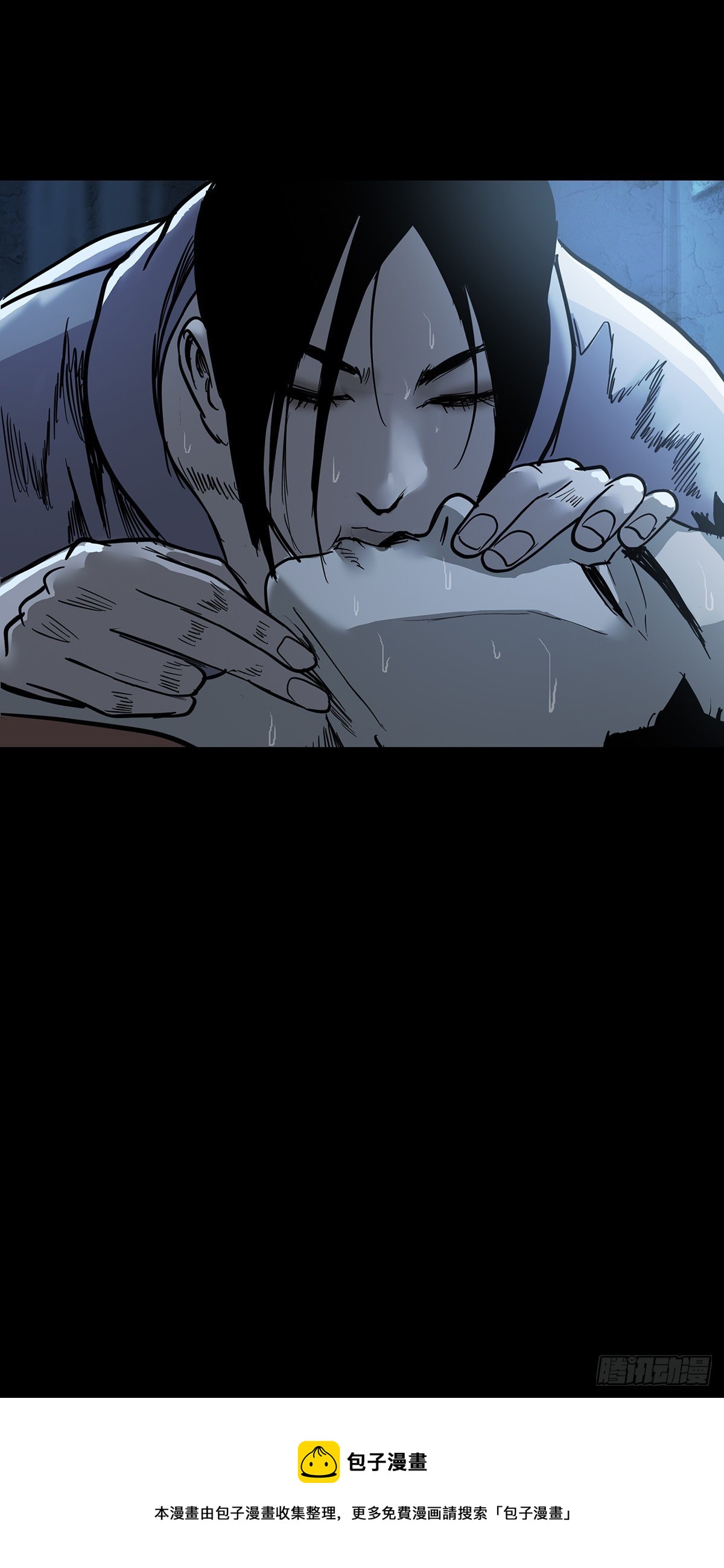 第56话12
