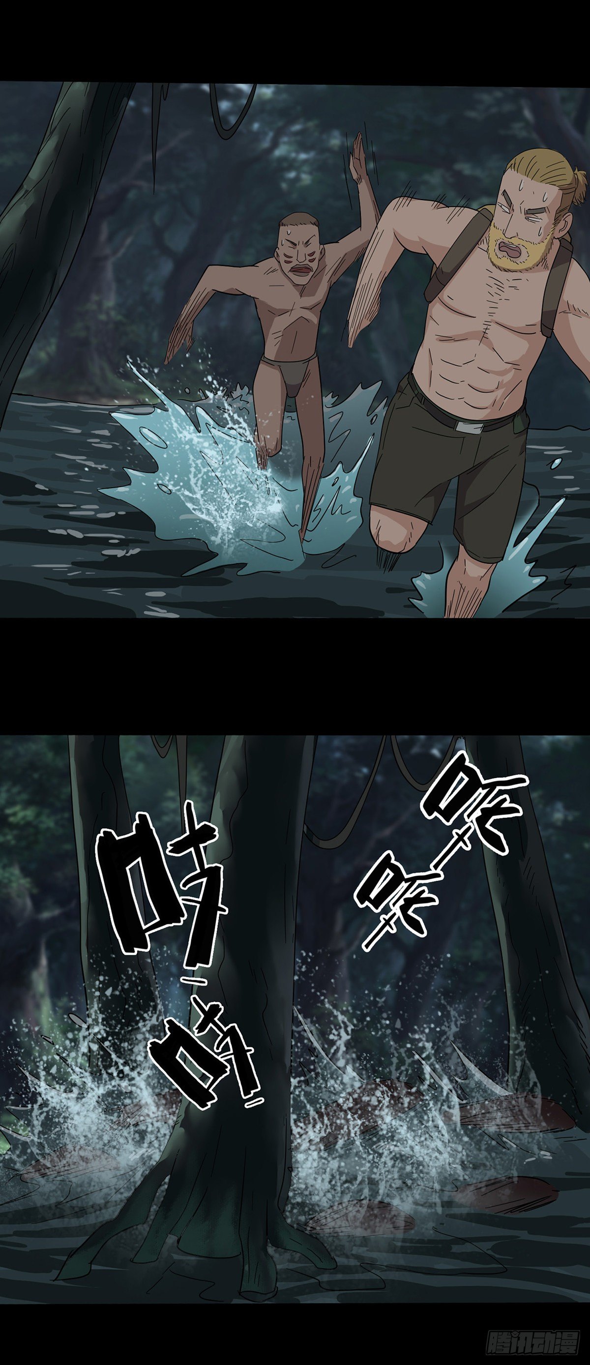 第1话39