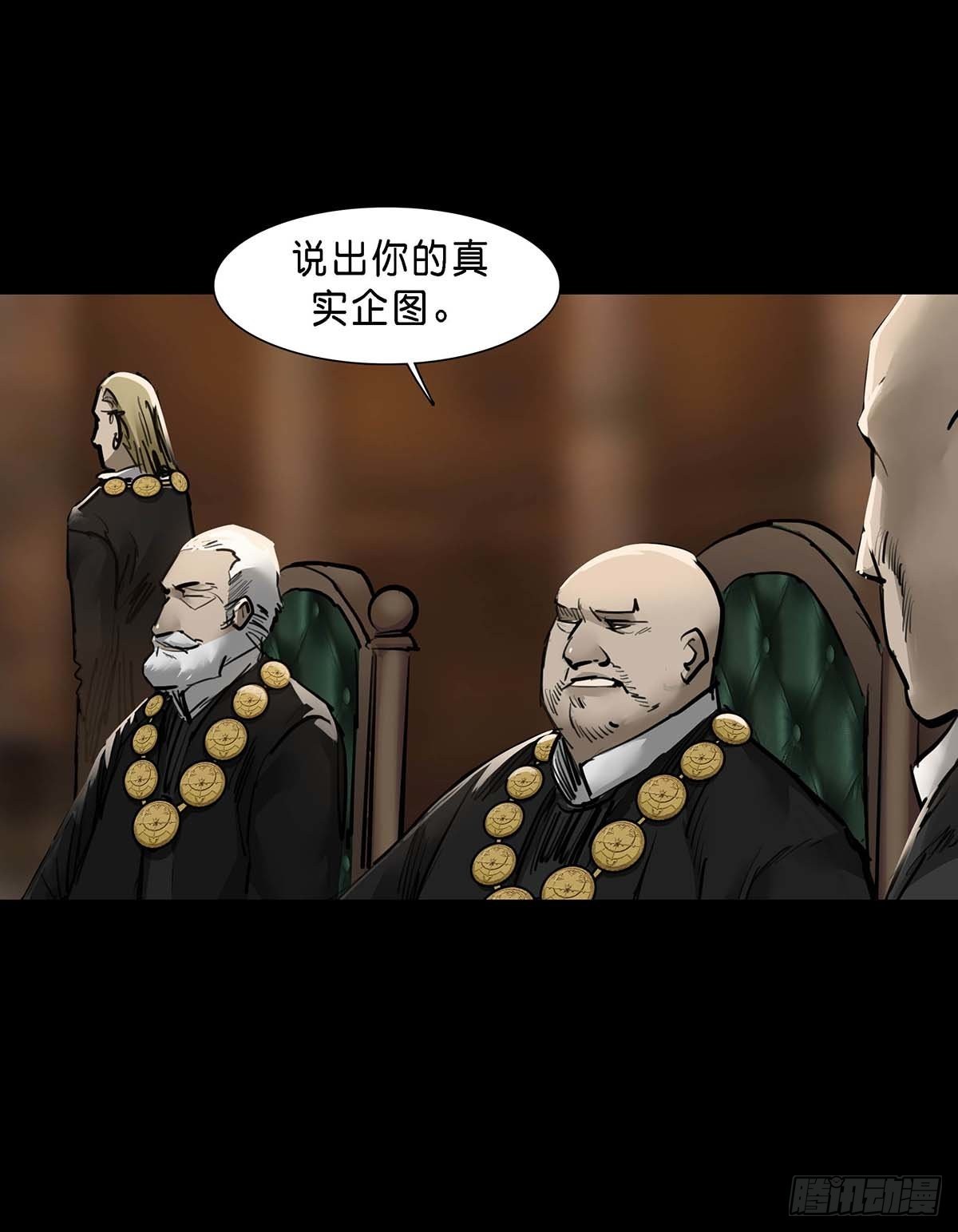 第126话11