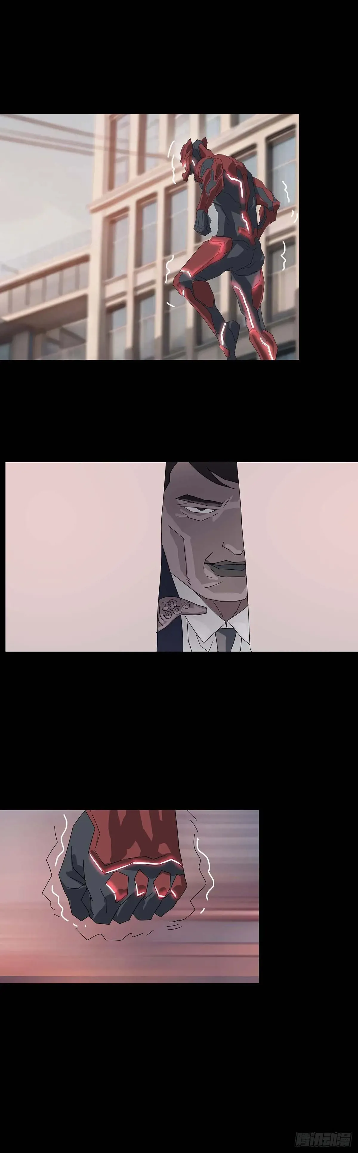 第225话7
