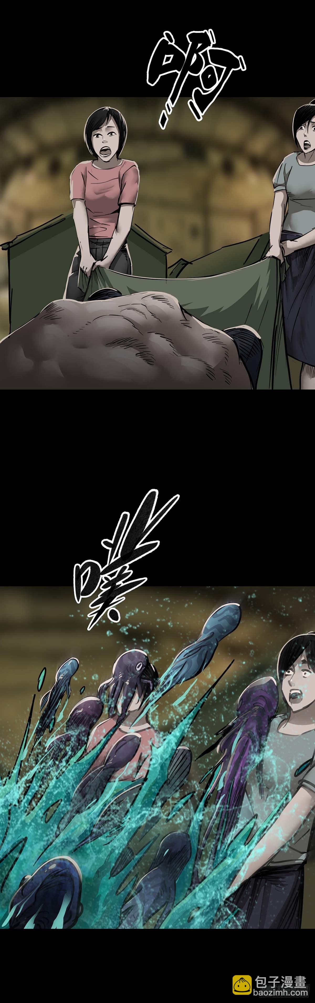 第114话5