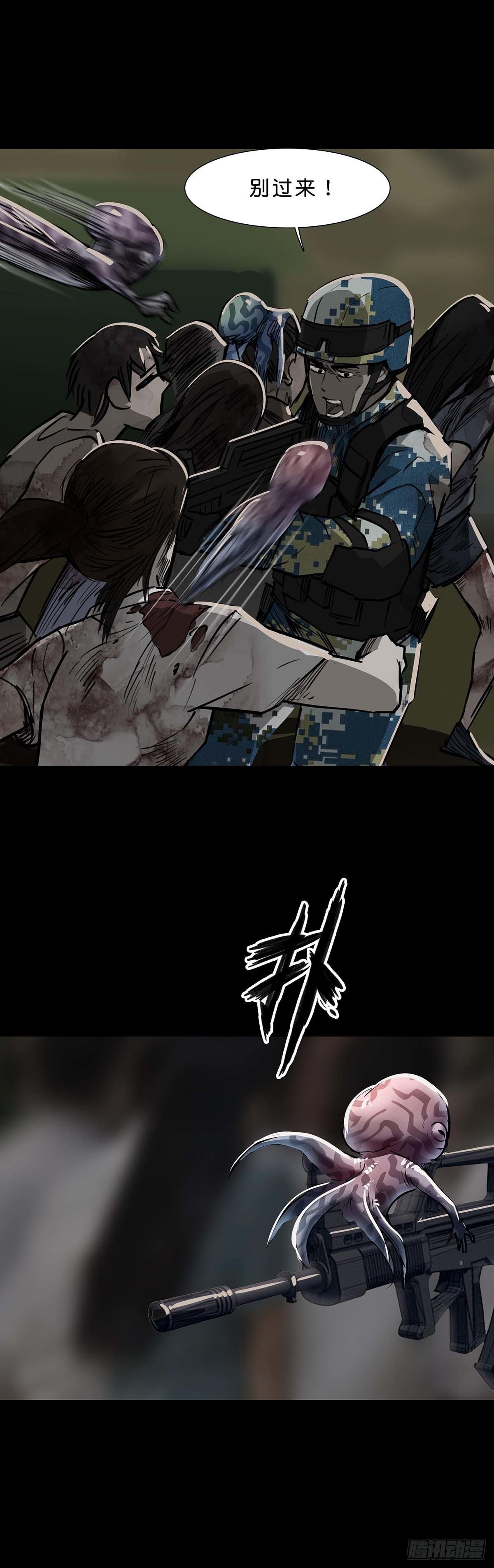 第114话10