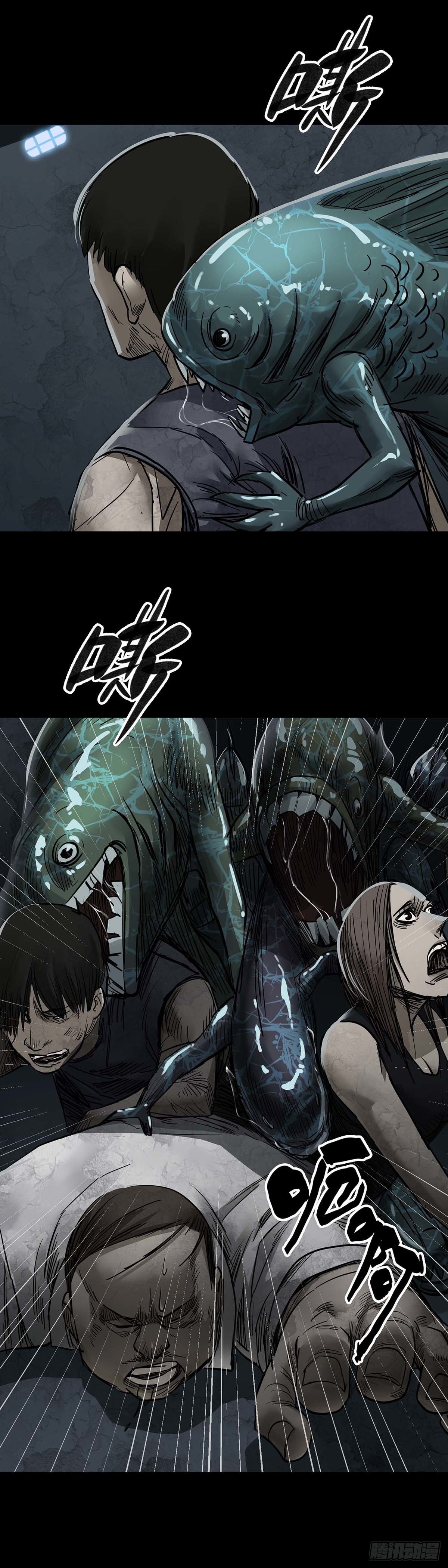 第131话5