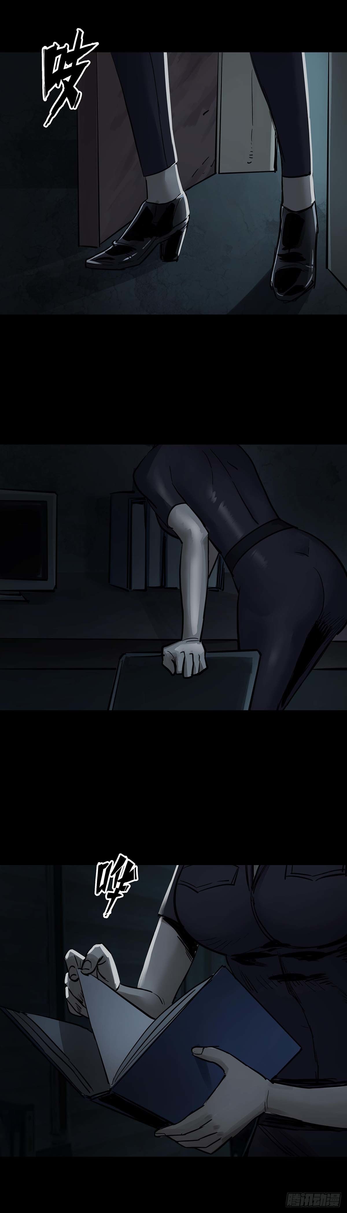 第141话10