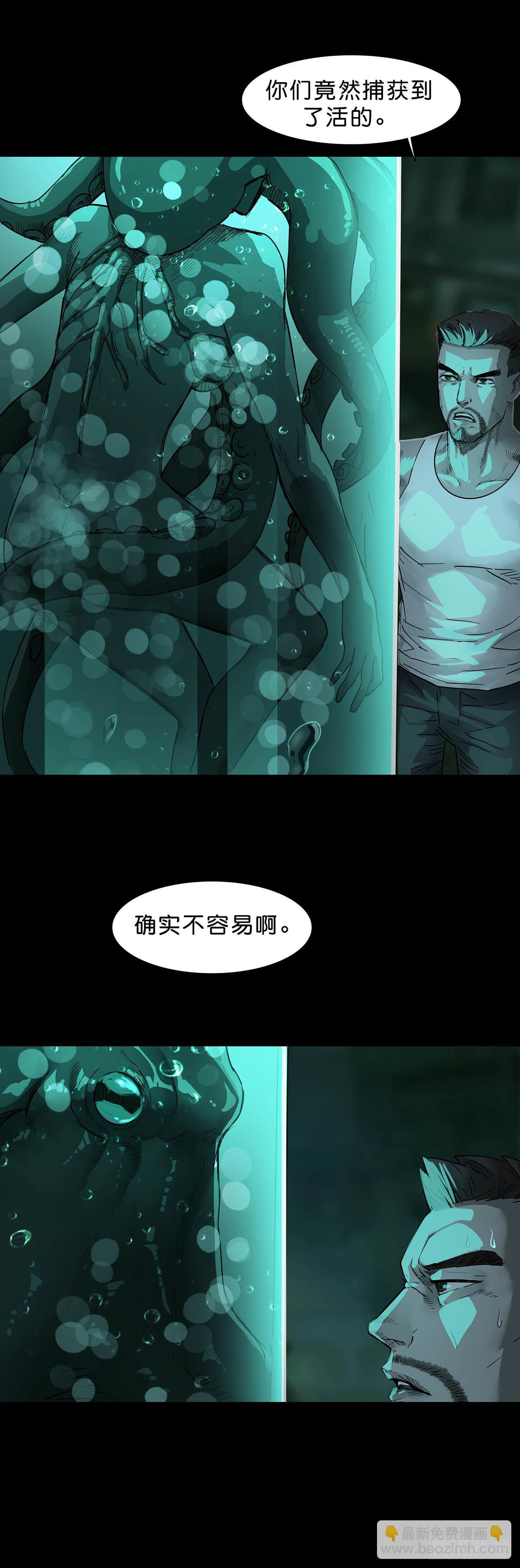 第111话1