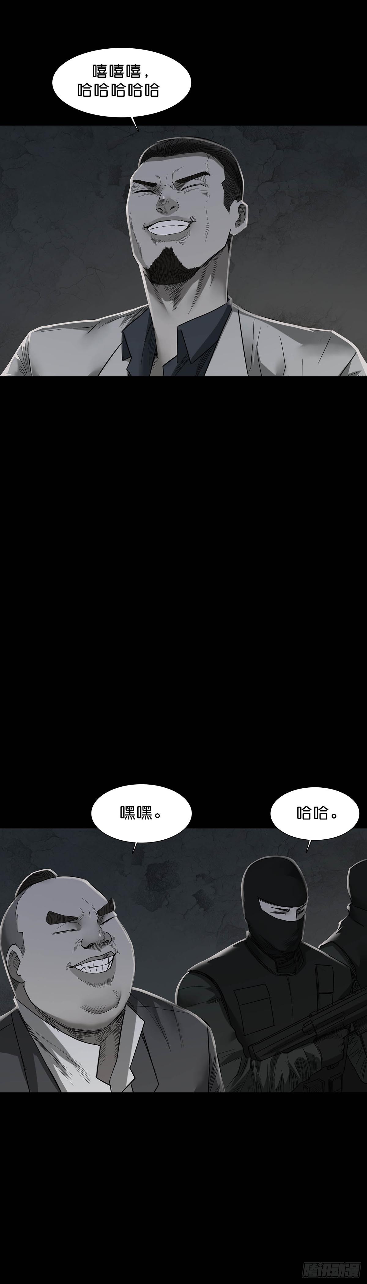 第165话1