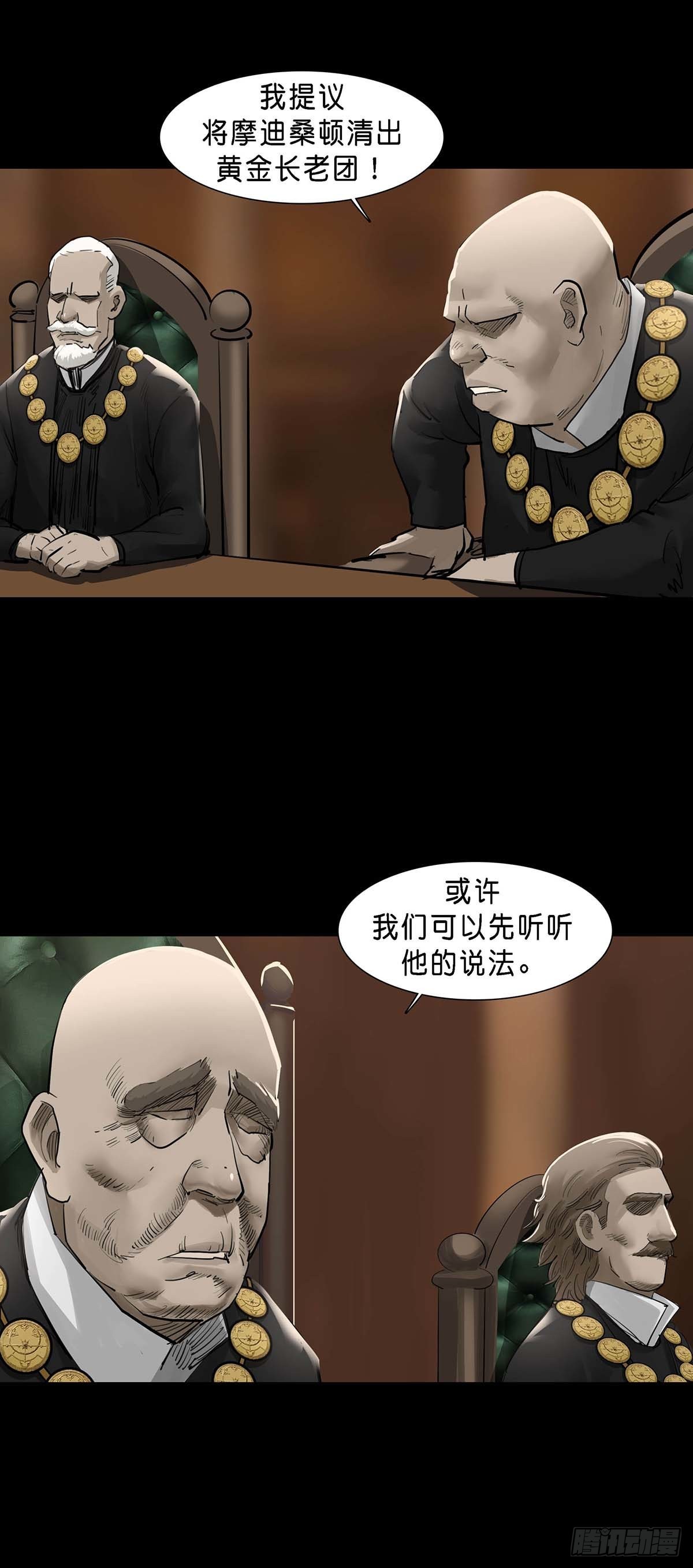 第127话1