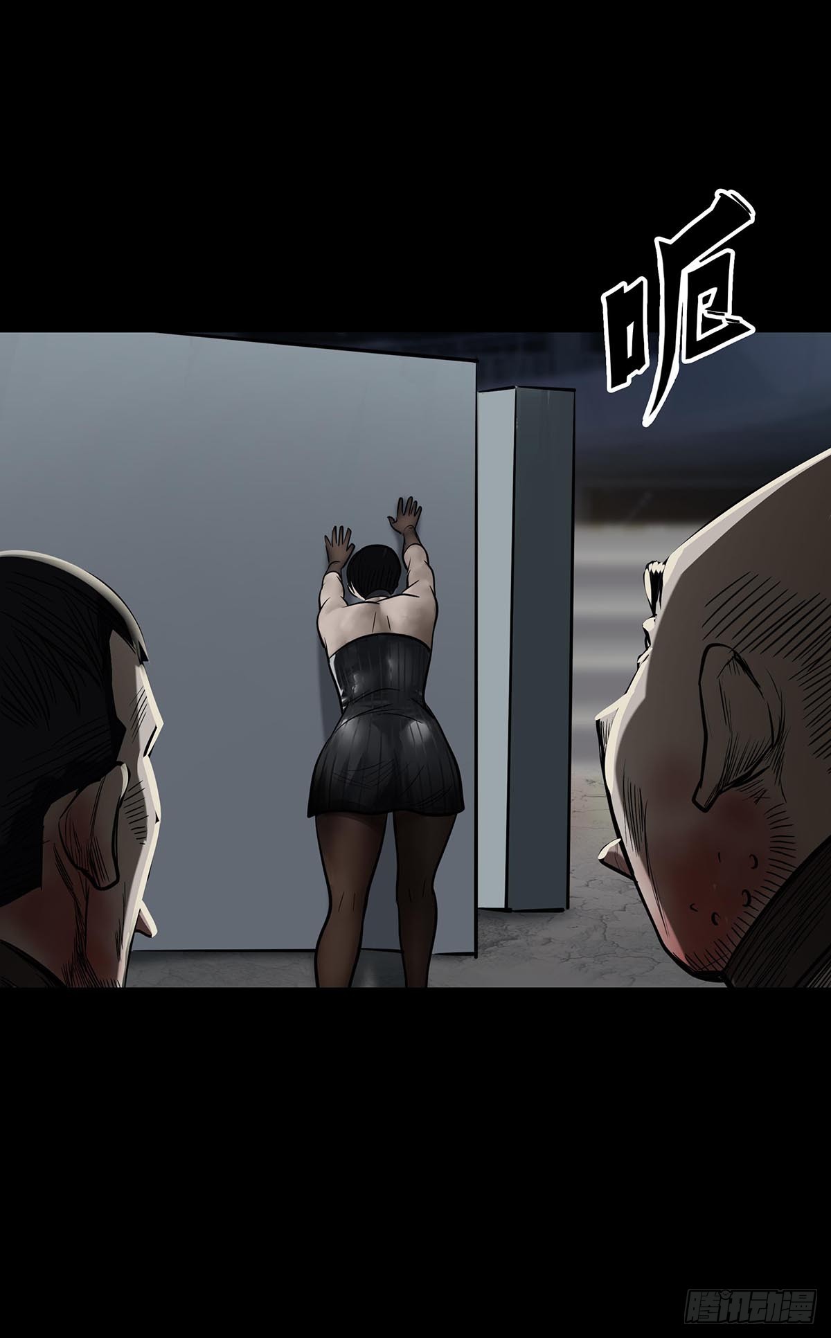 第161话4