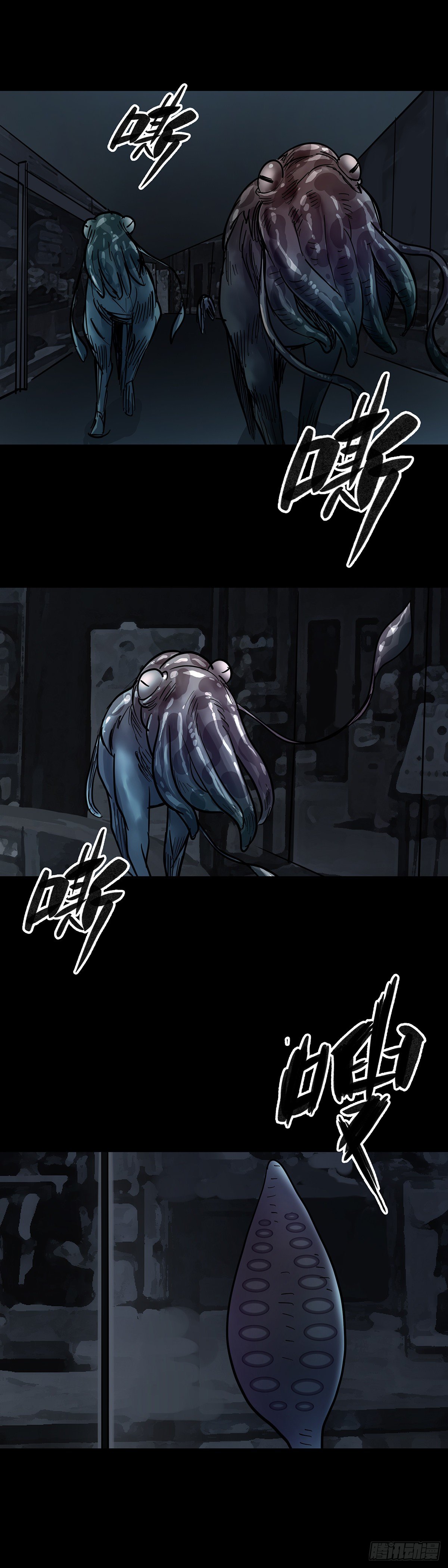 第41话10