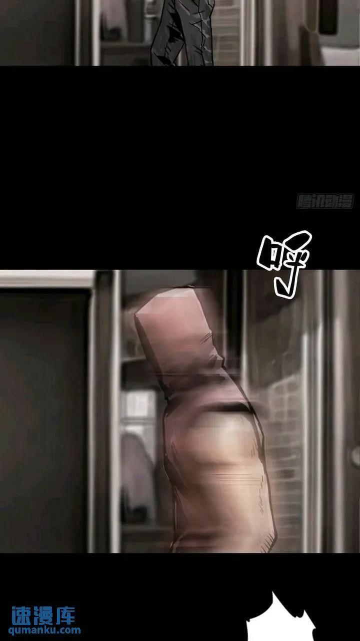 第200话15