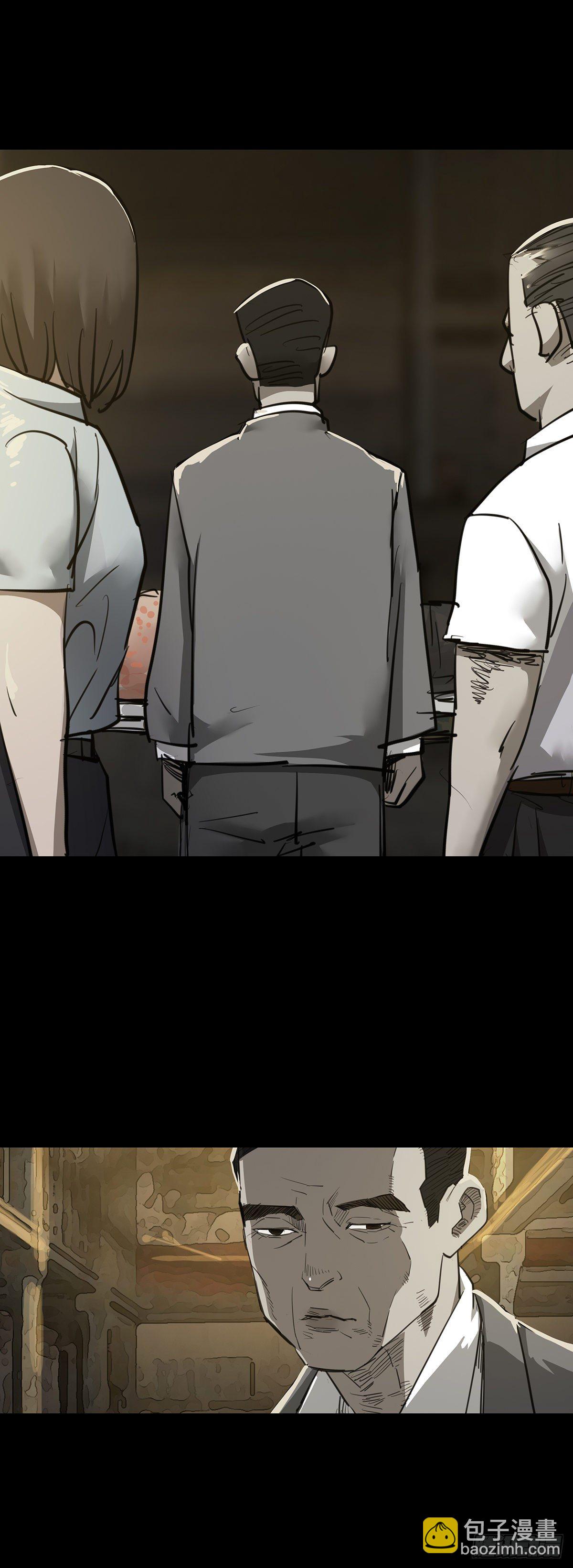 第86话13
