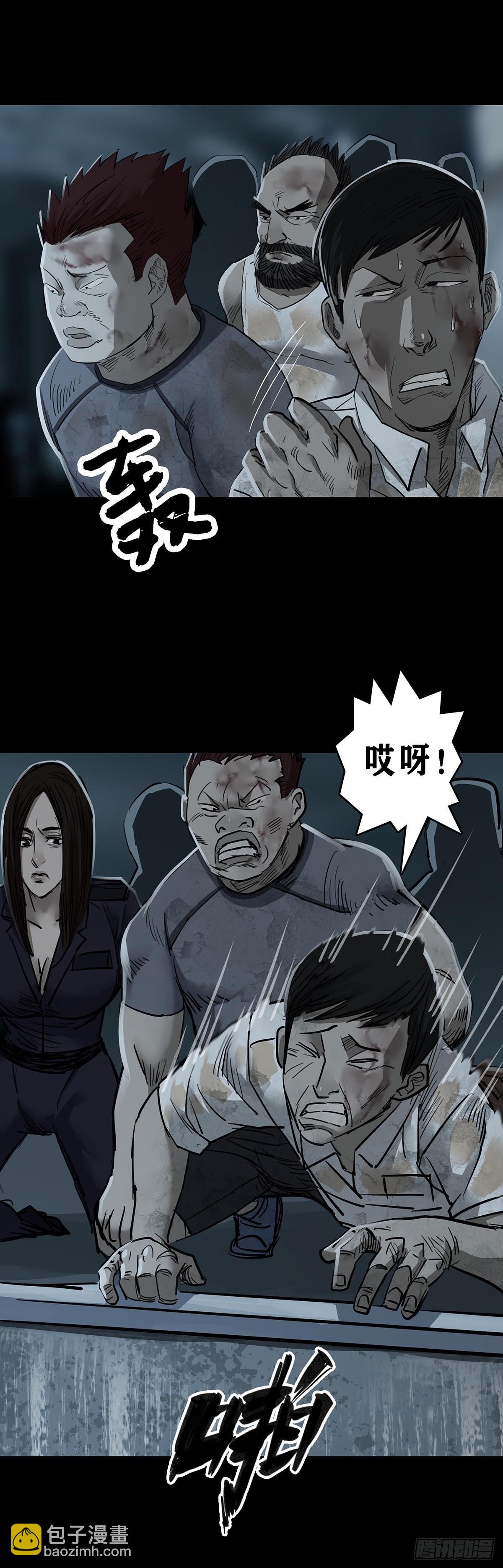 第135话12