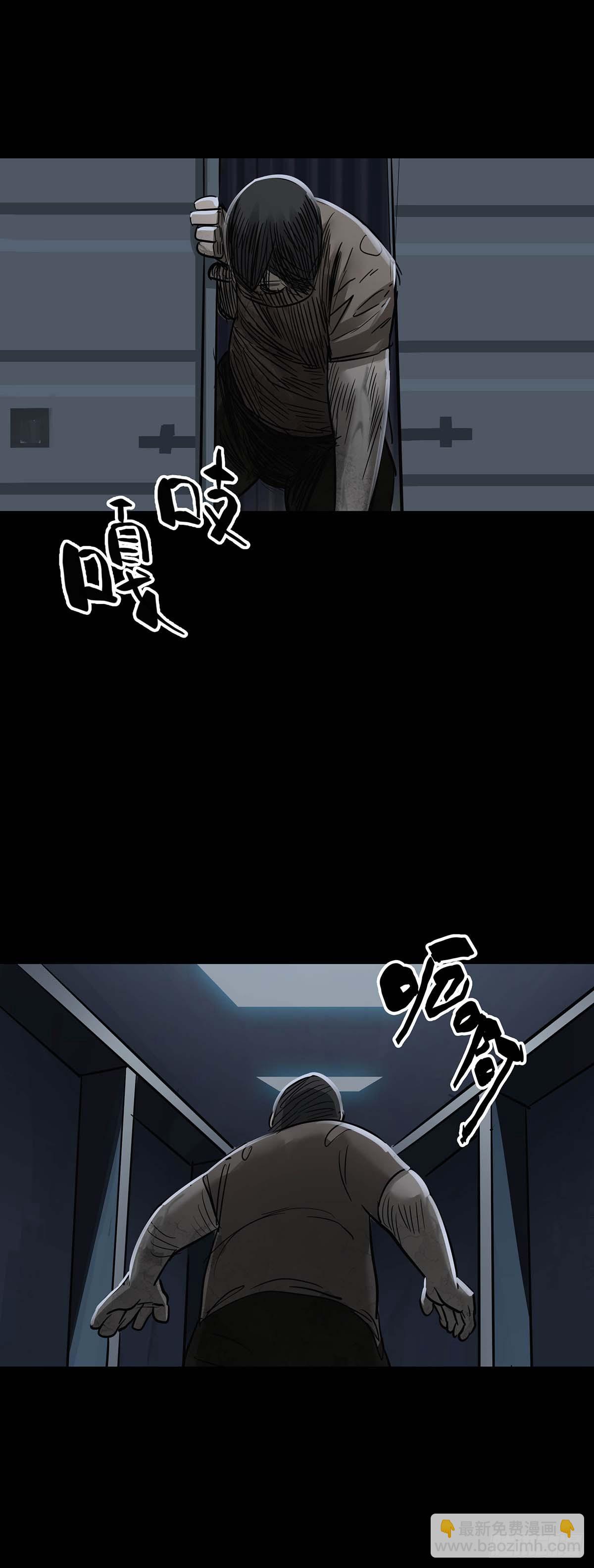 第155话8