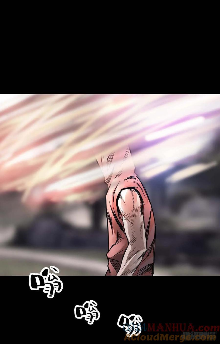 第199话11