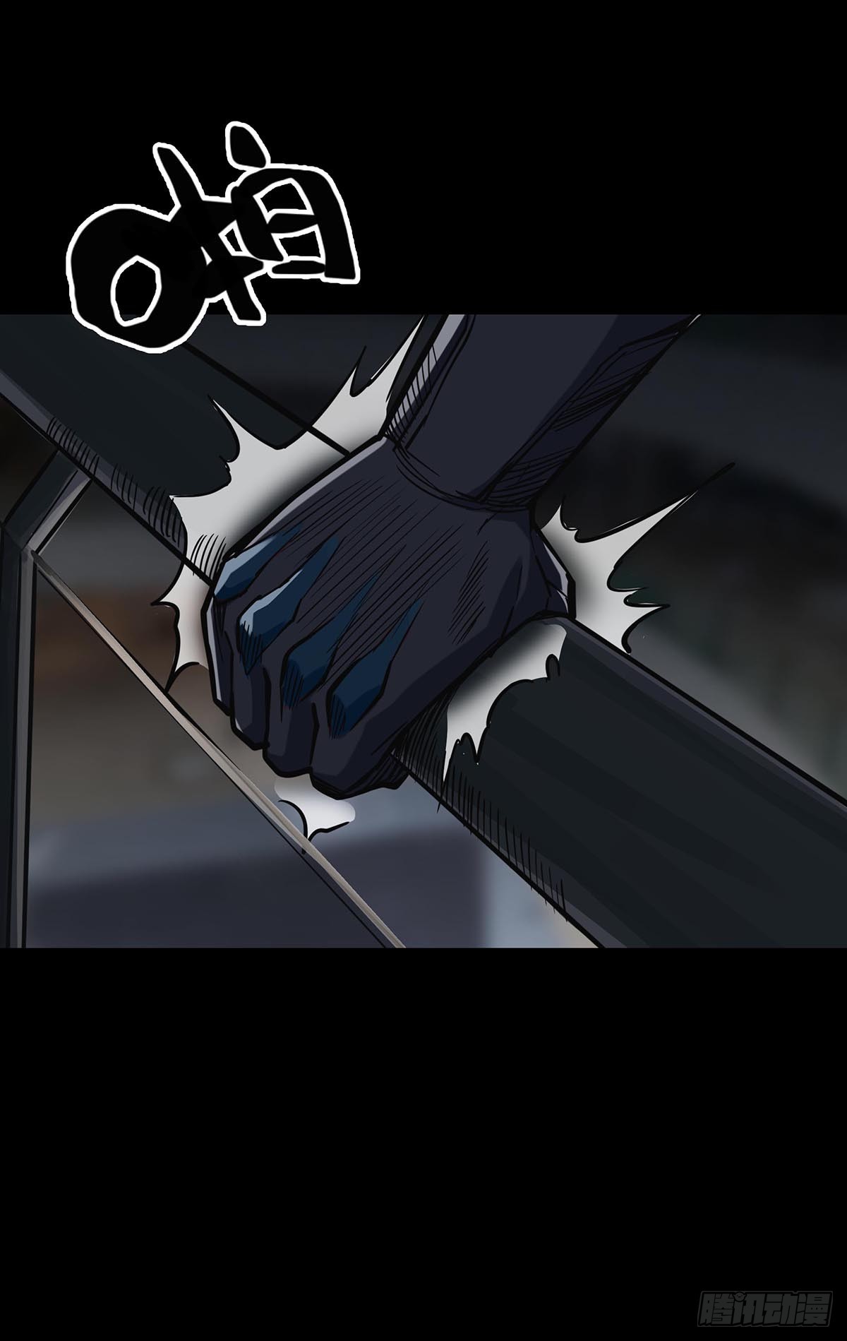 第165话5