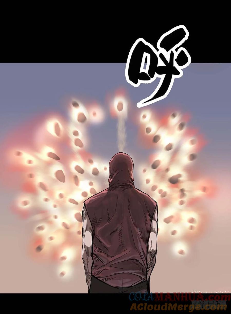 第199话7