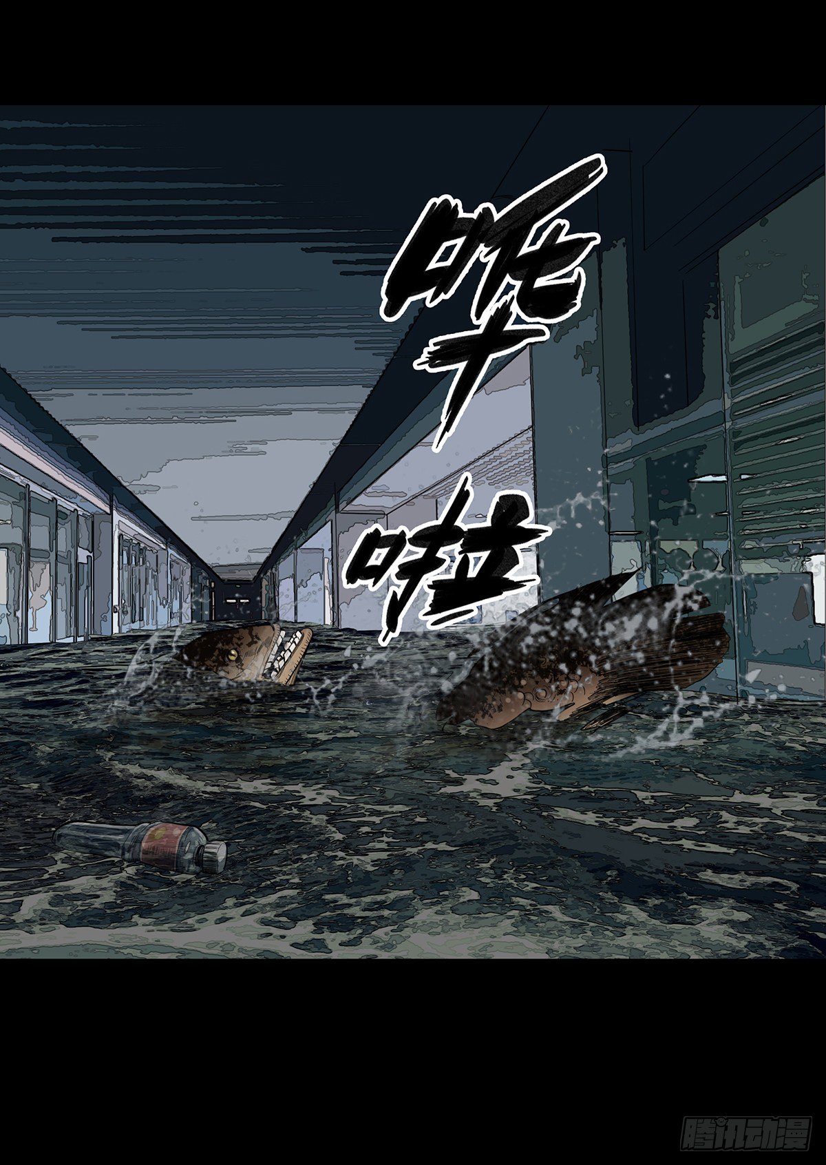 第10话7