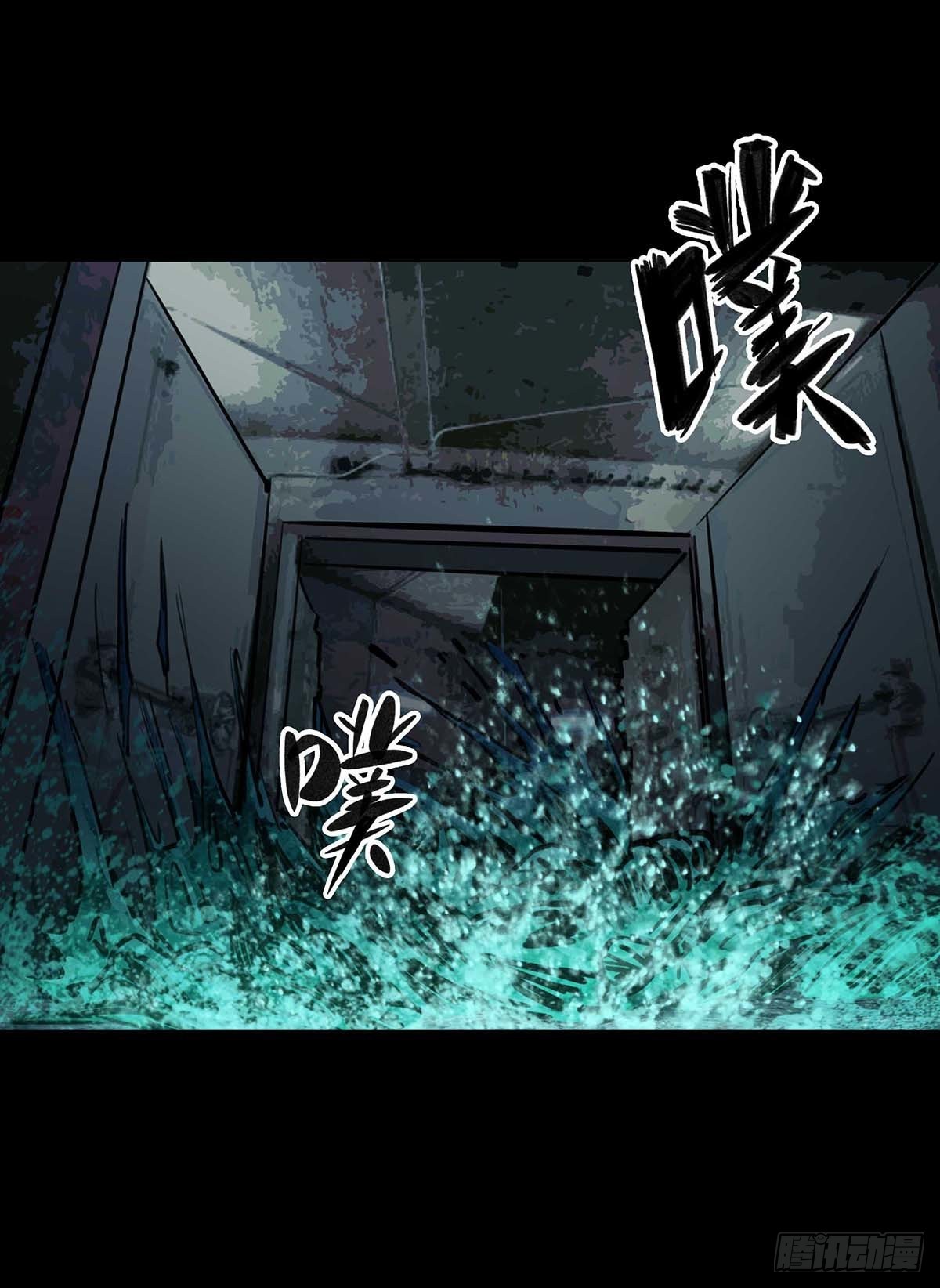 第136话13