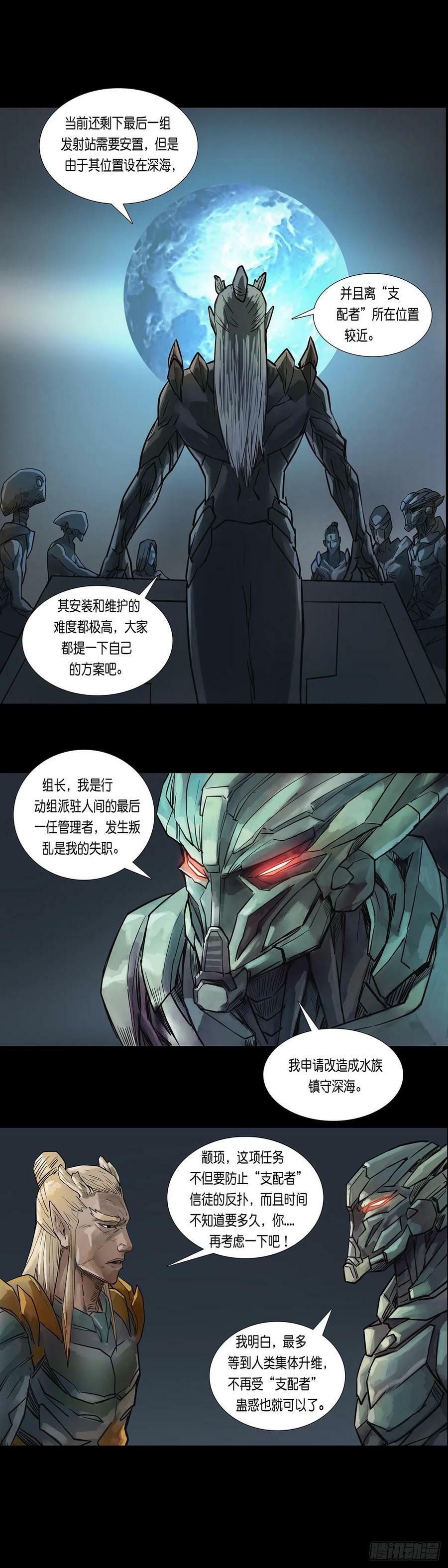 第17411