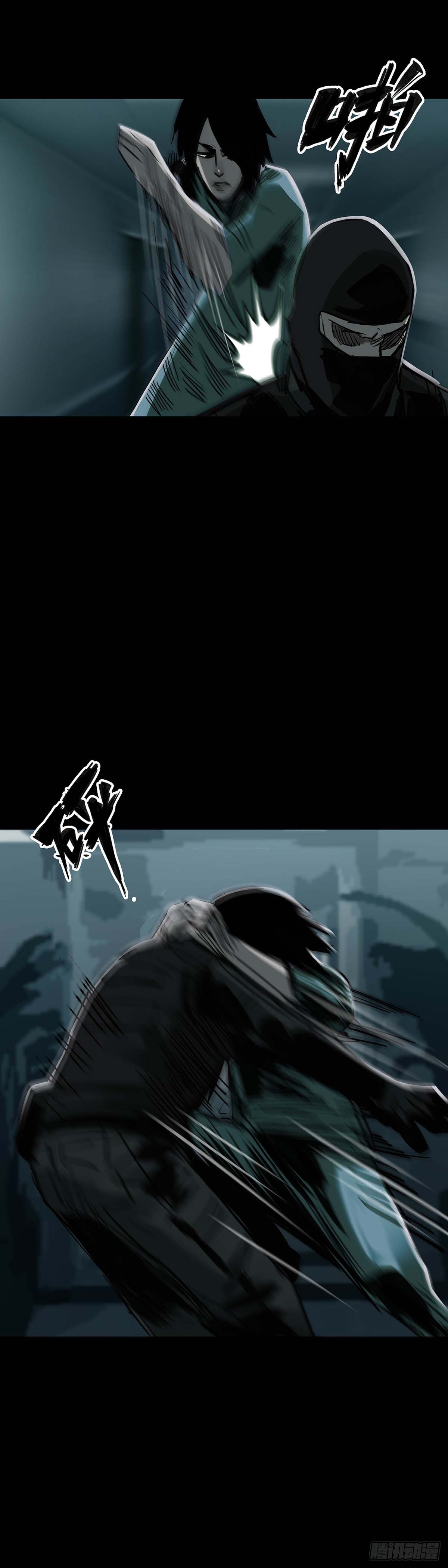 第151话5