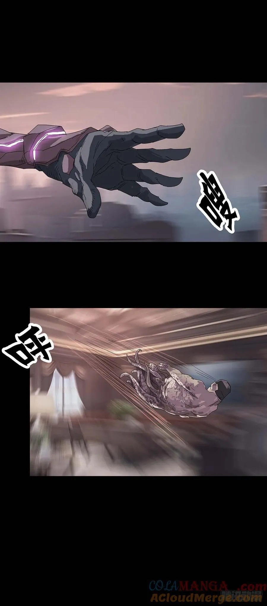 第224话10