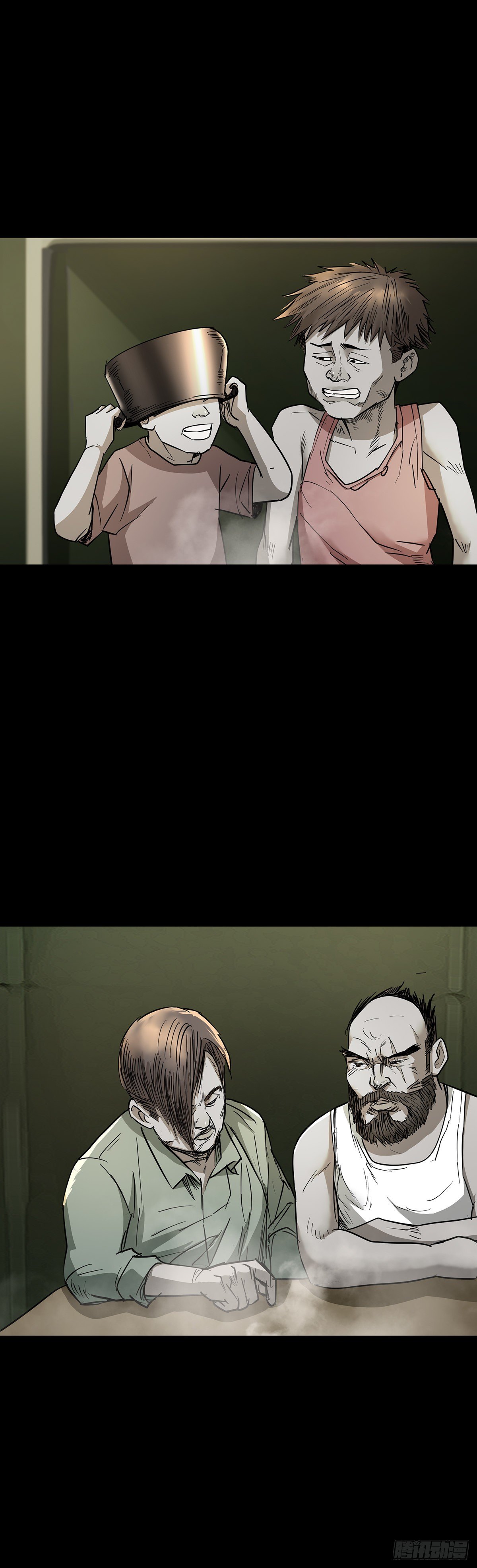 第74话11