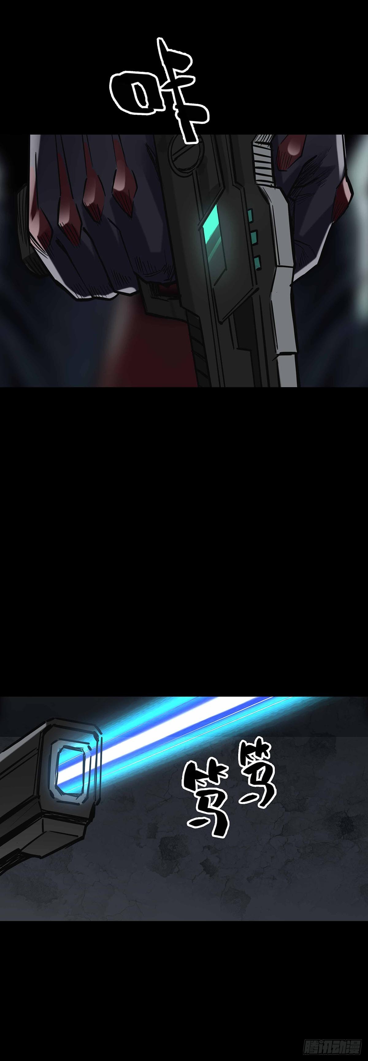 第165话12