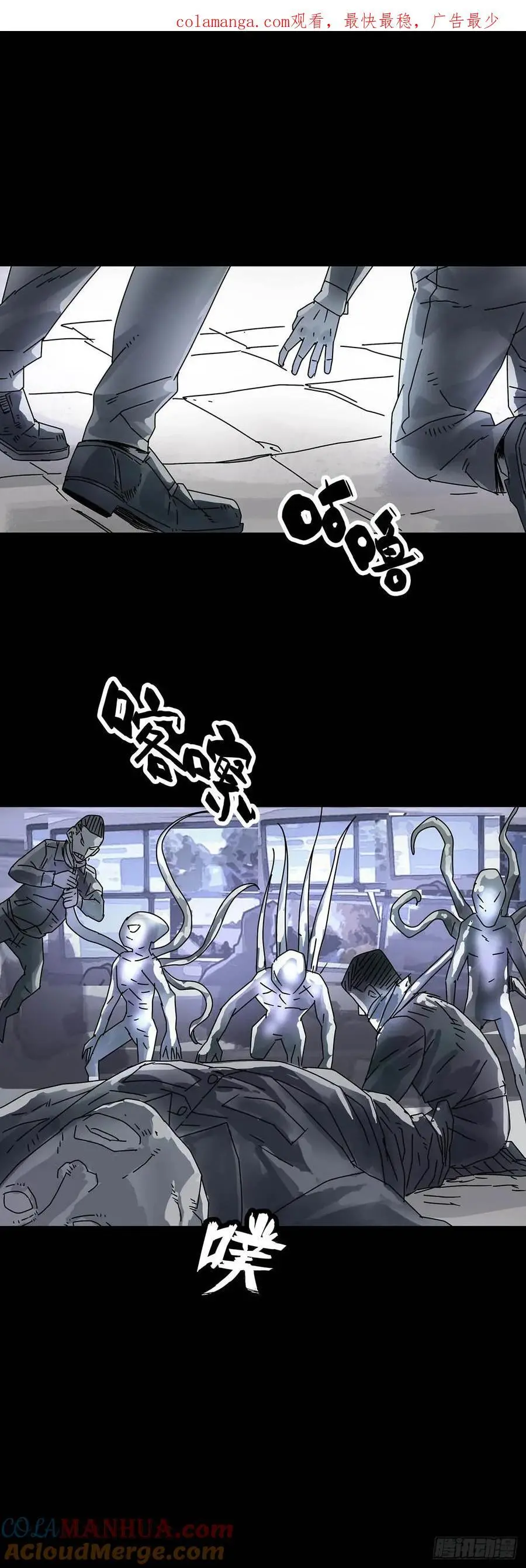 第215话0