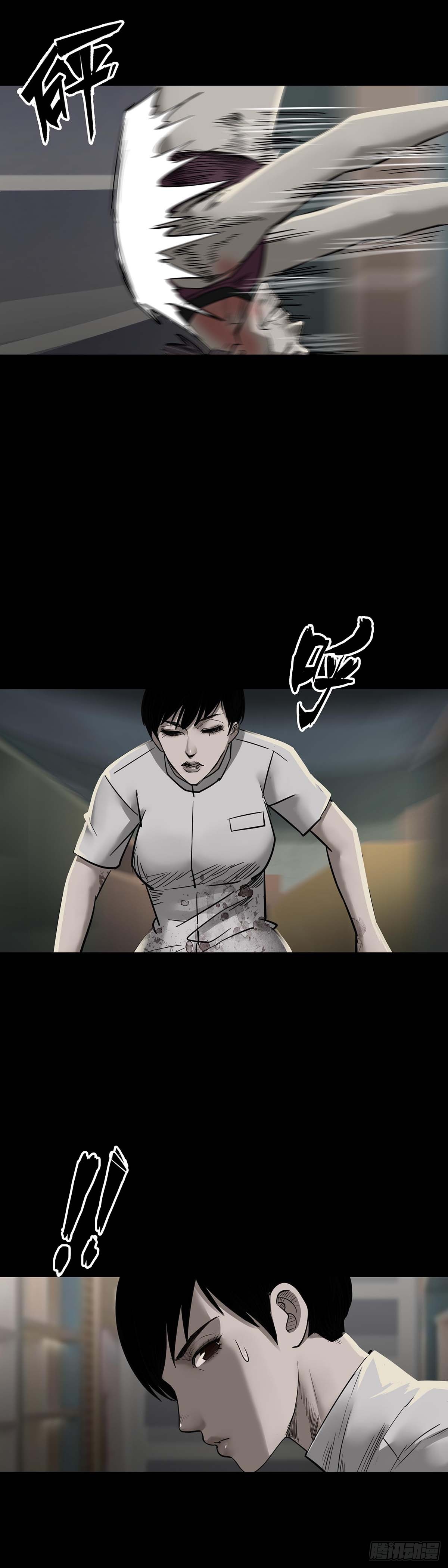 第156话14