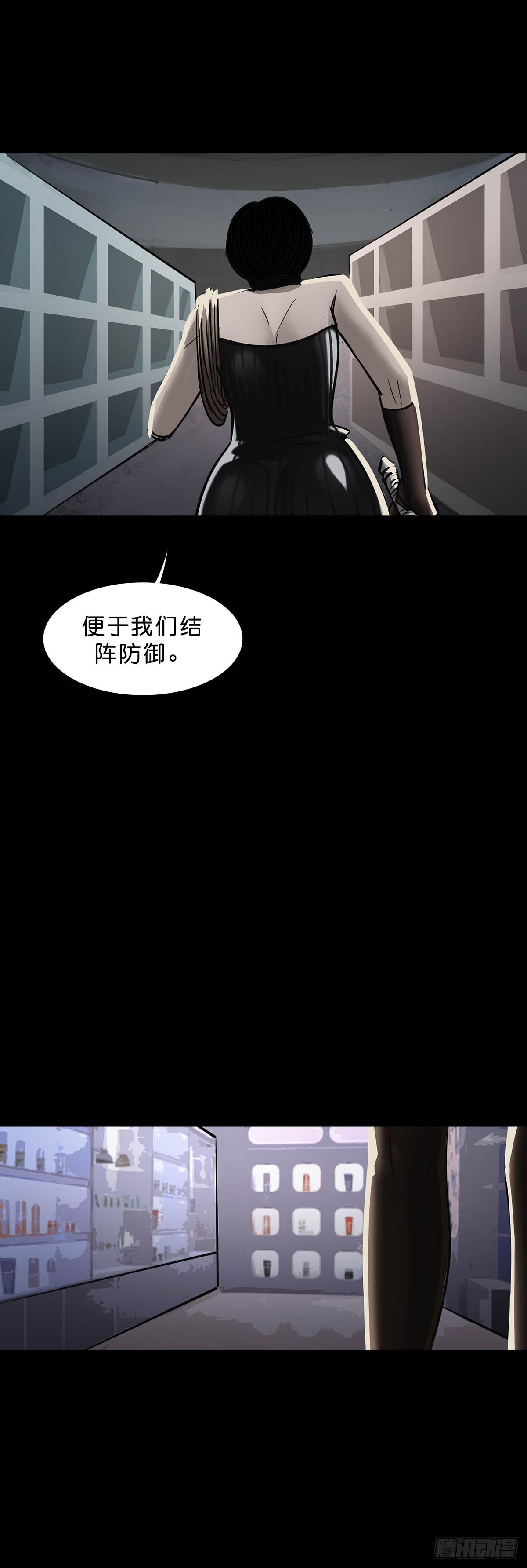 第160话9