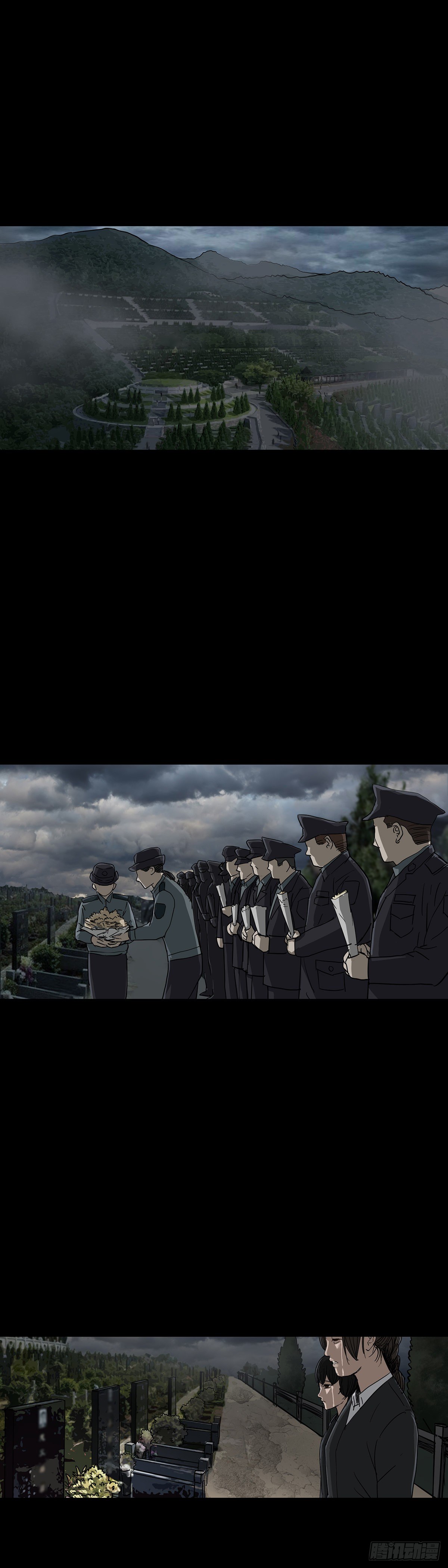 第69话15