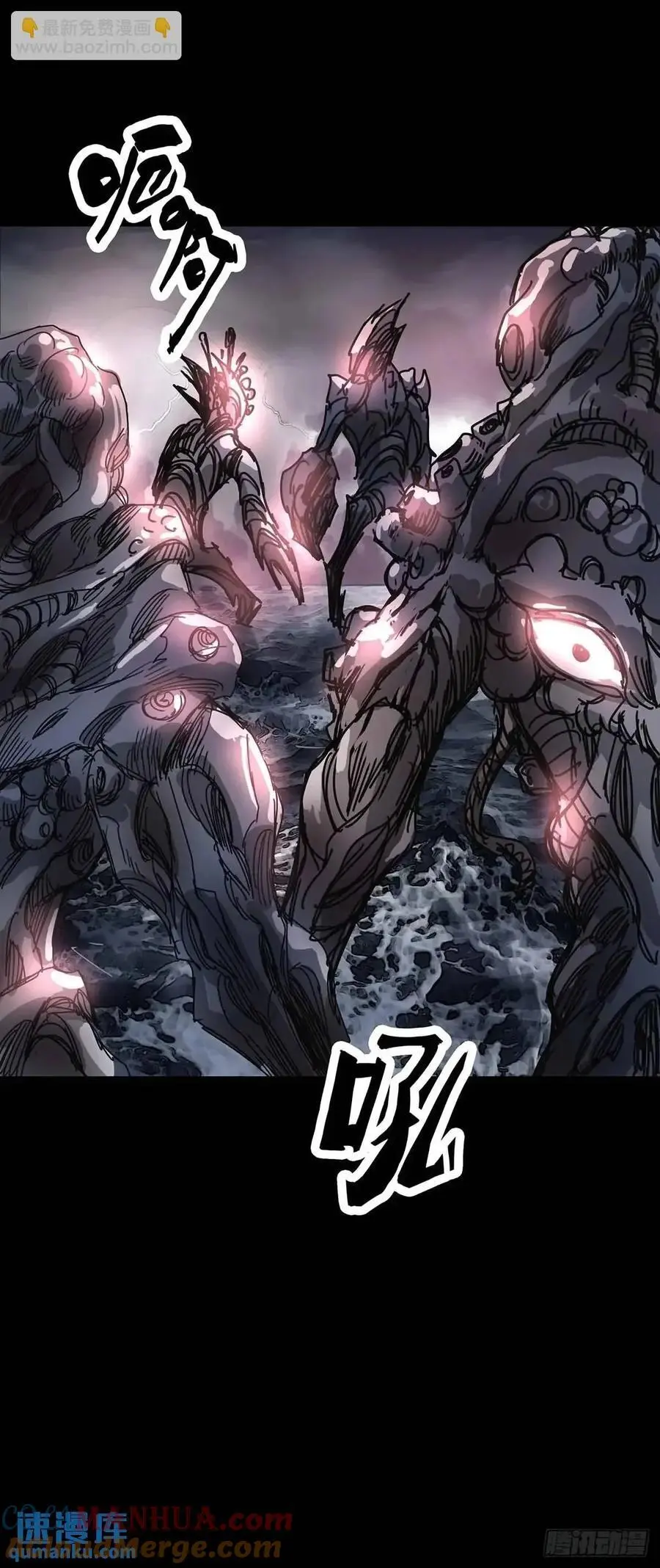 第210话9