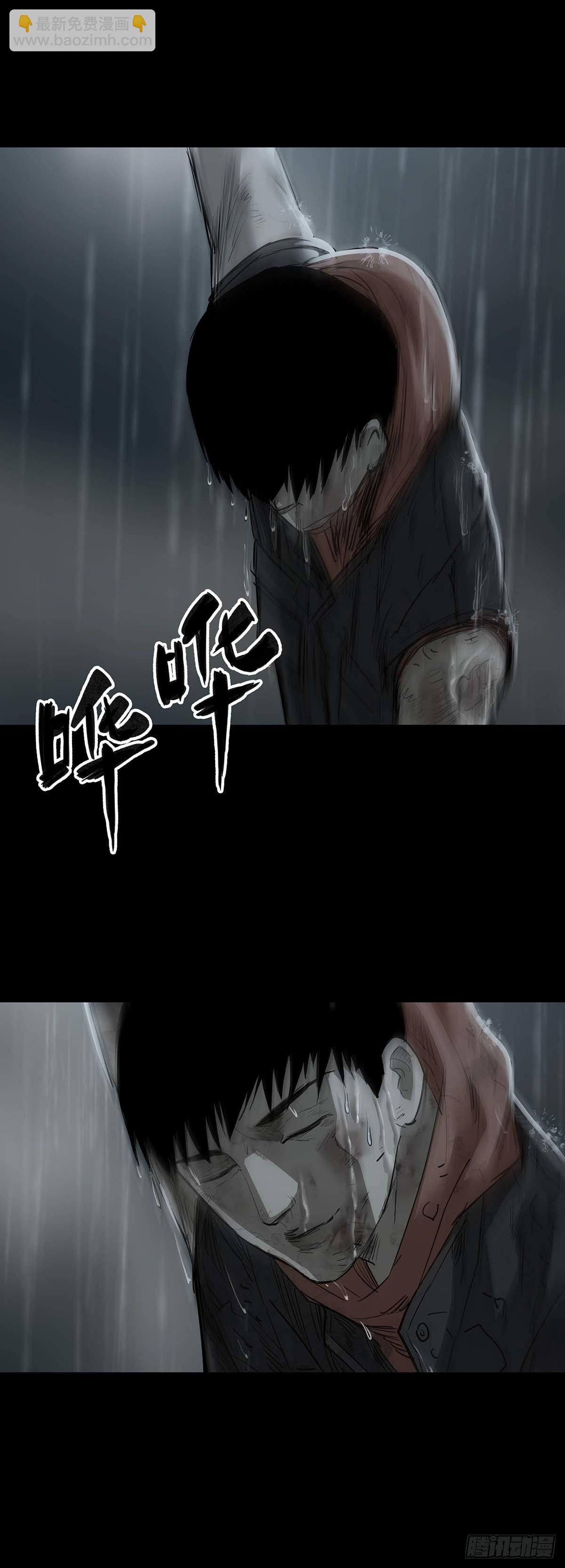第135话17