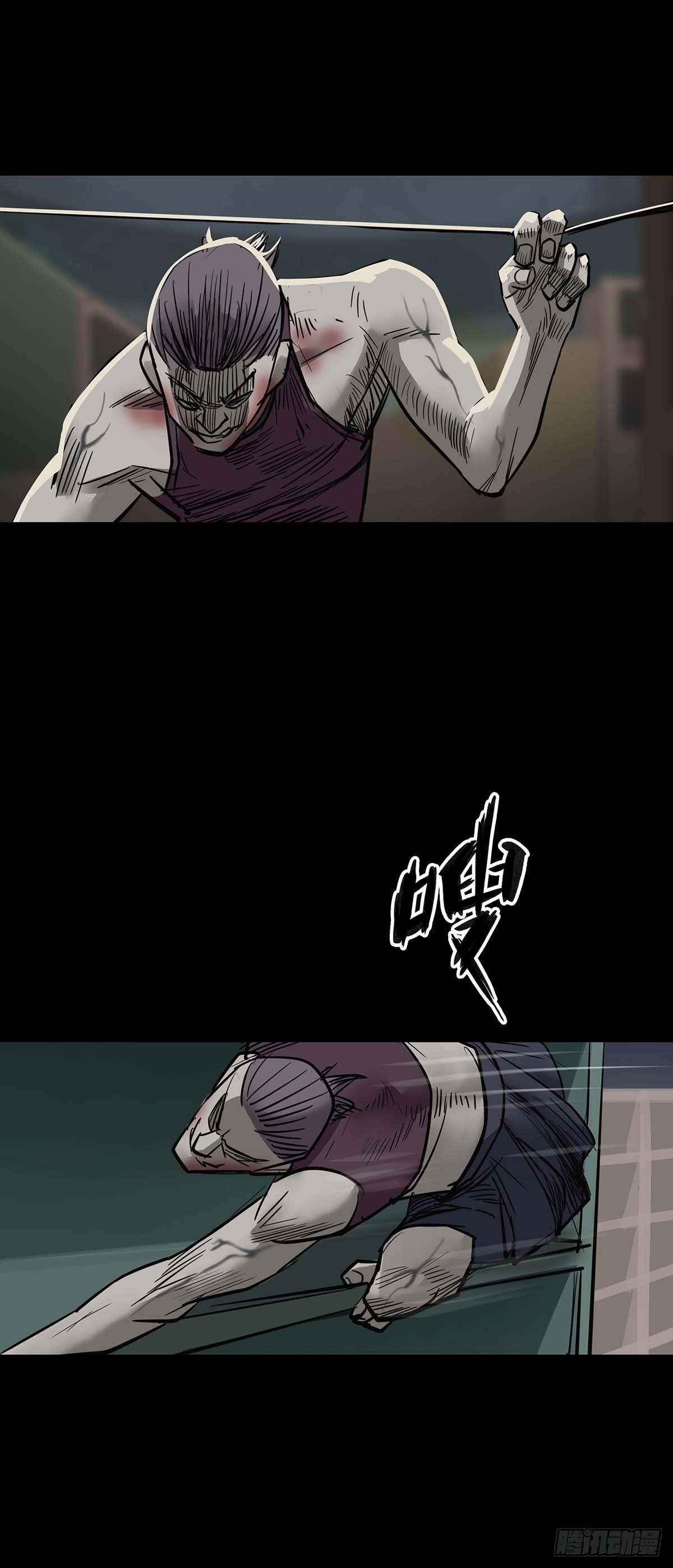 第156话6