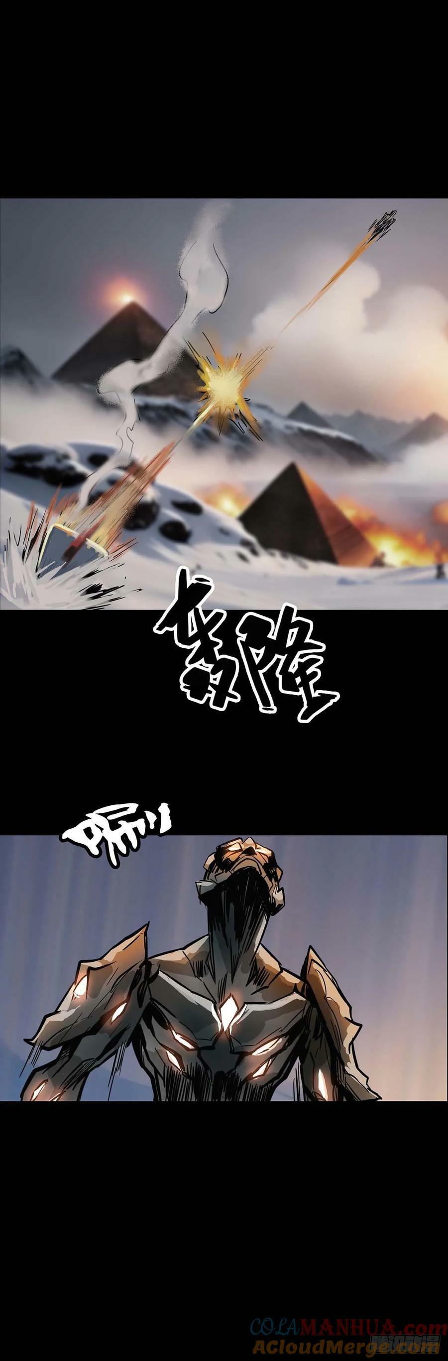 第181话3