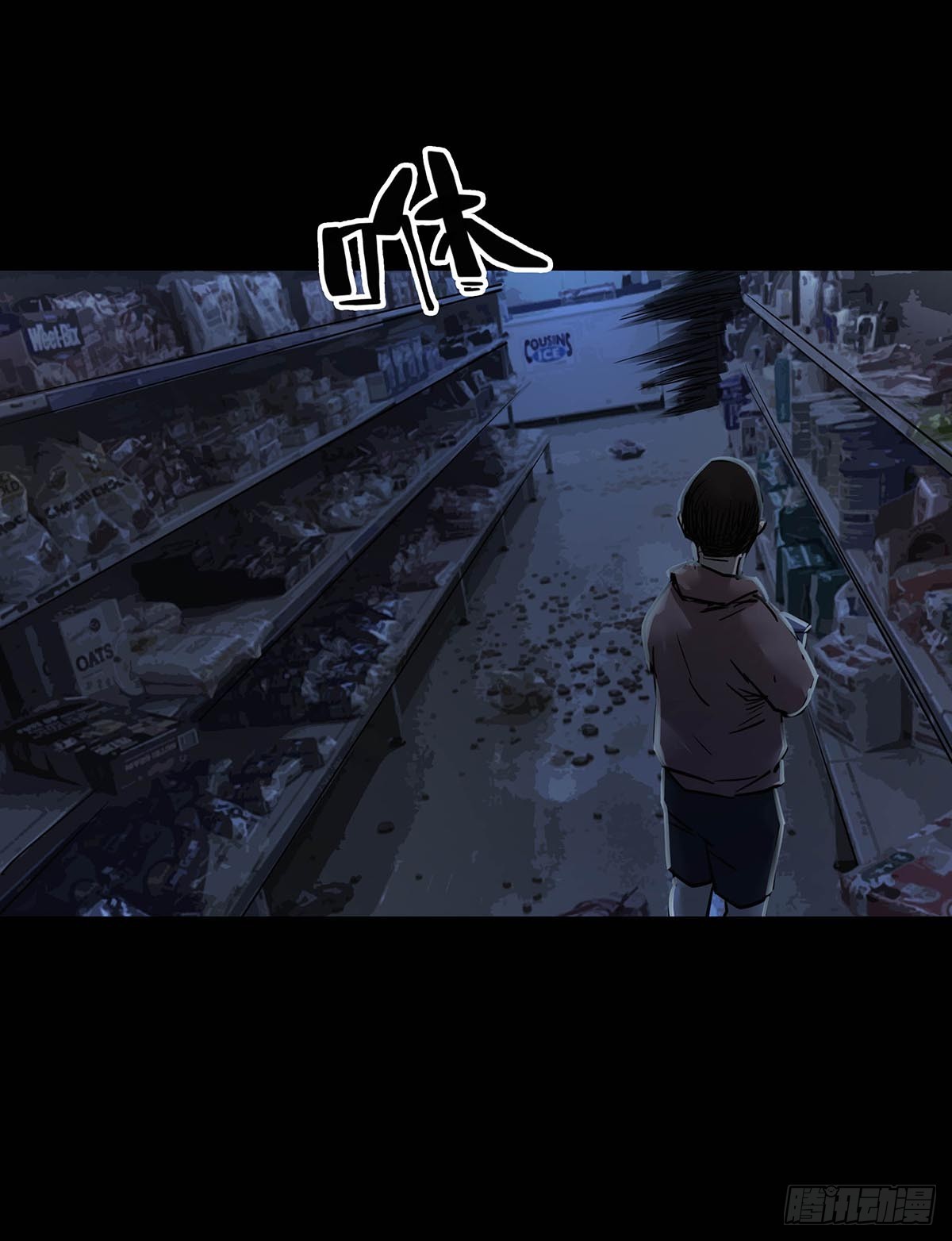 第157话17
